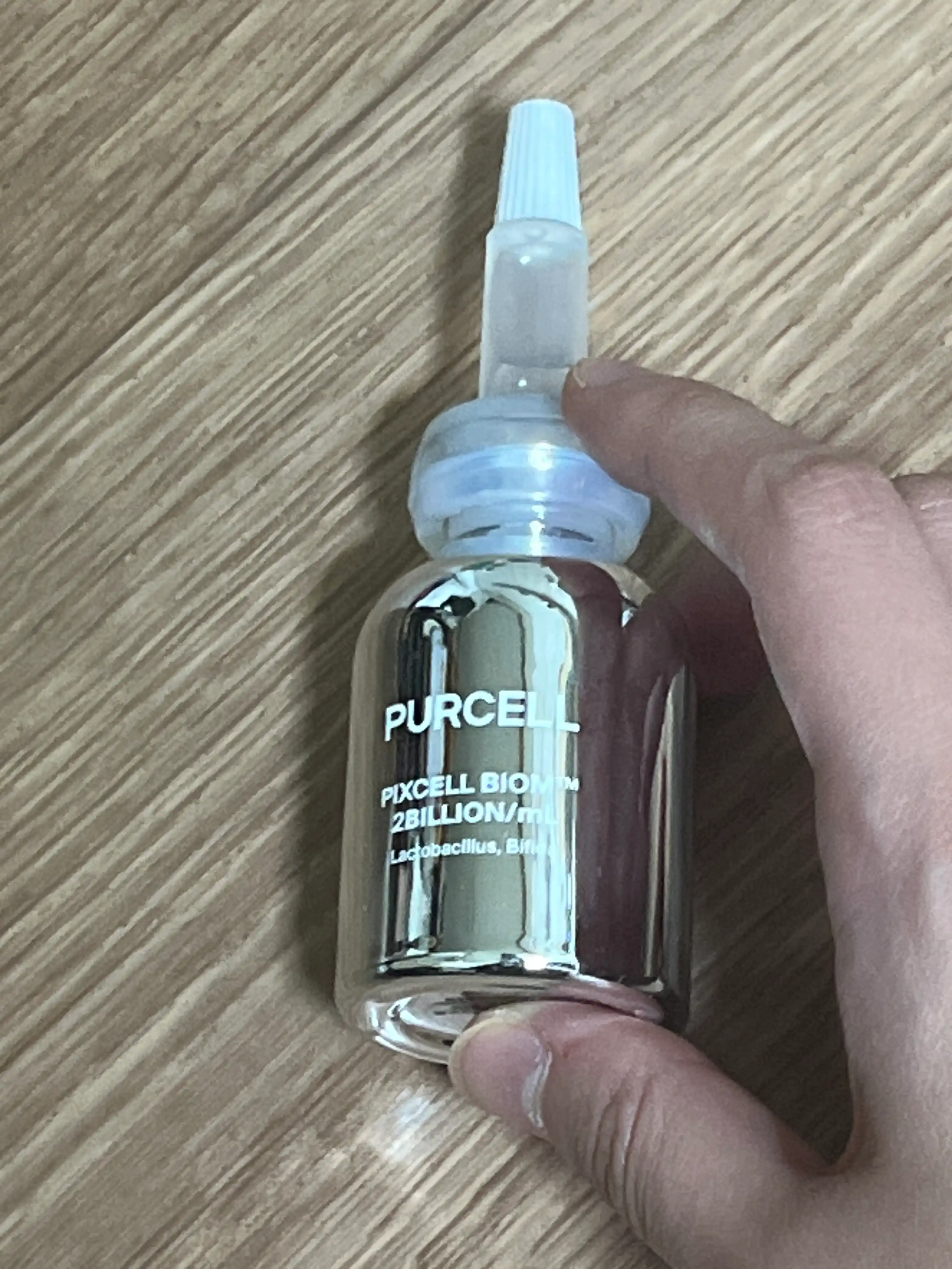 픽셀바이옴 원액