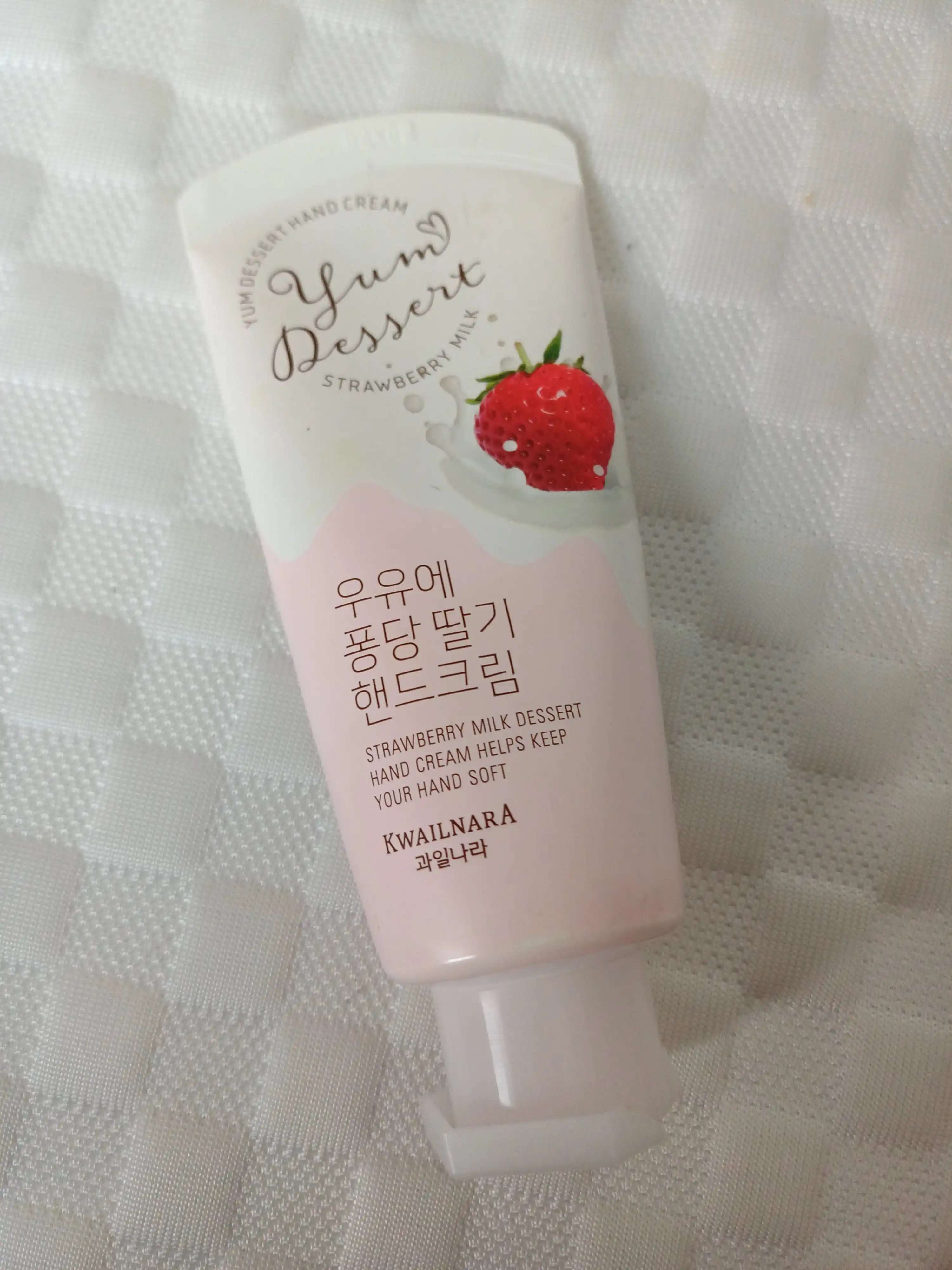 언니의파우치 리뷰 이미지 - [얌디저트 핸드크림]