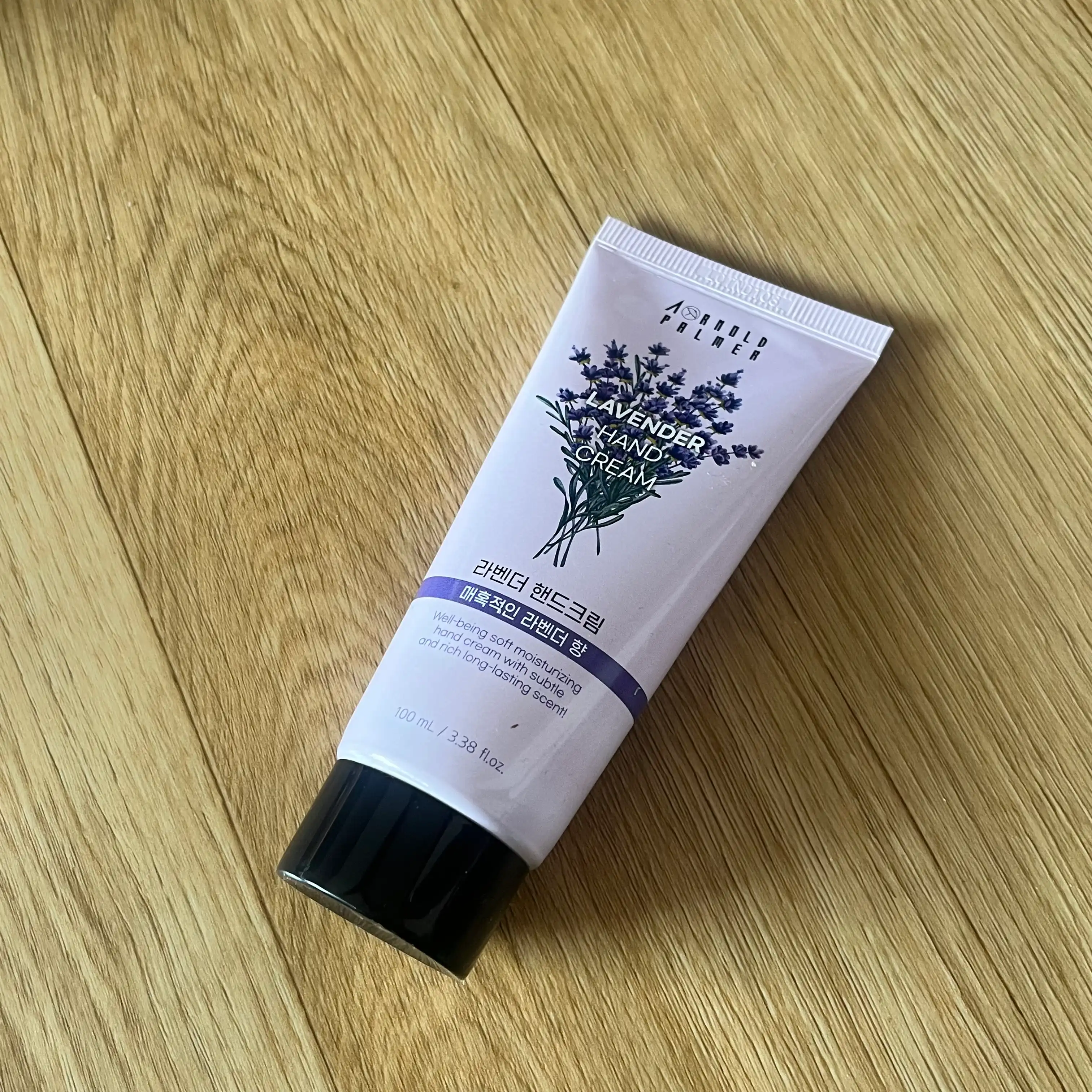 라벤더 핸드크림