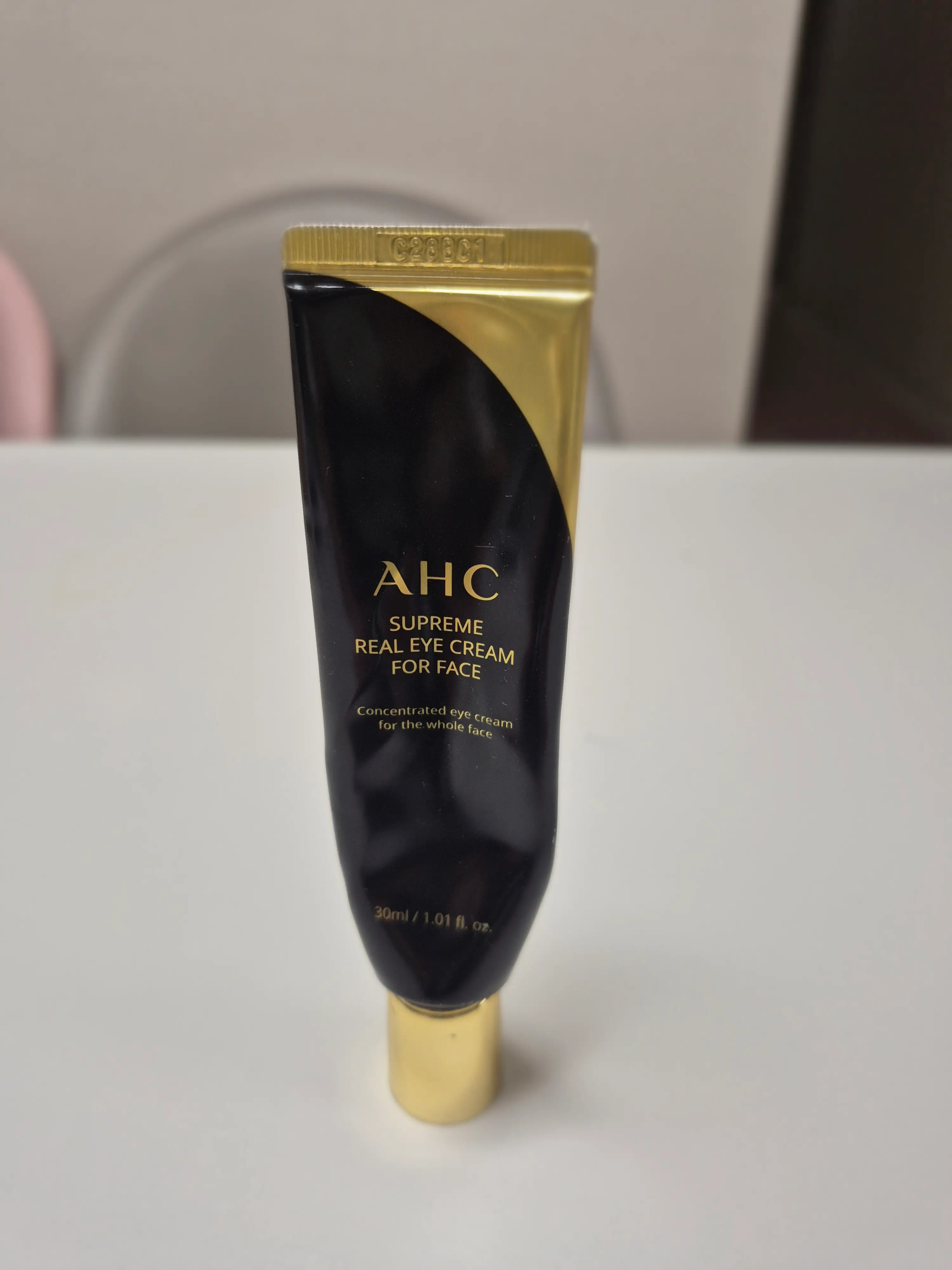 선택된 언니의파우치 리뷰 이미지 - [슈프림 리얼 아이크림 포페이스]