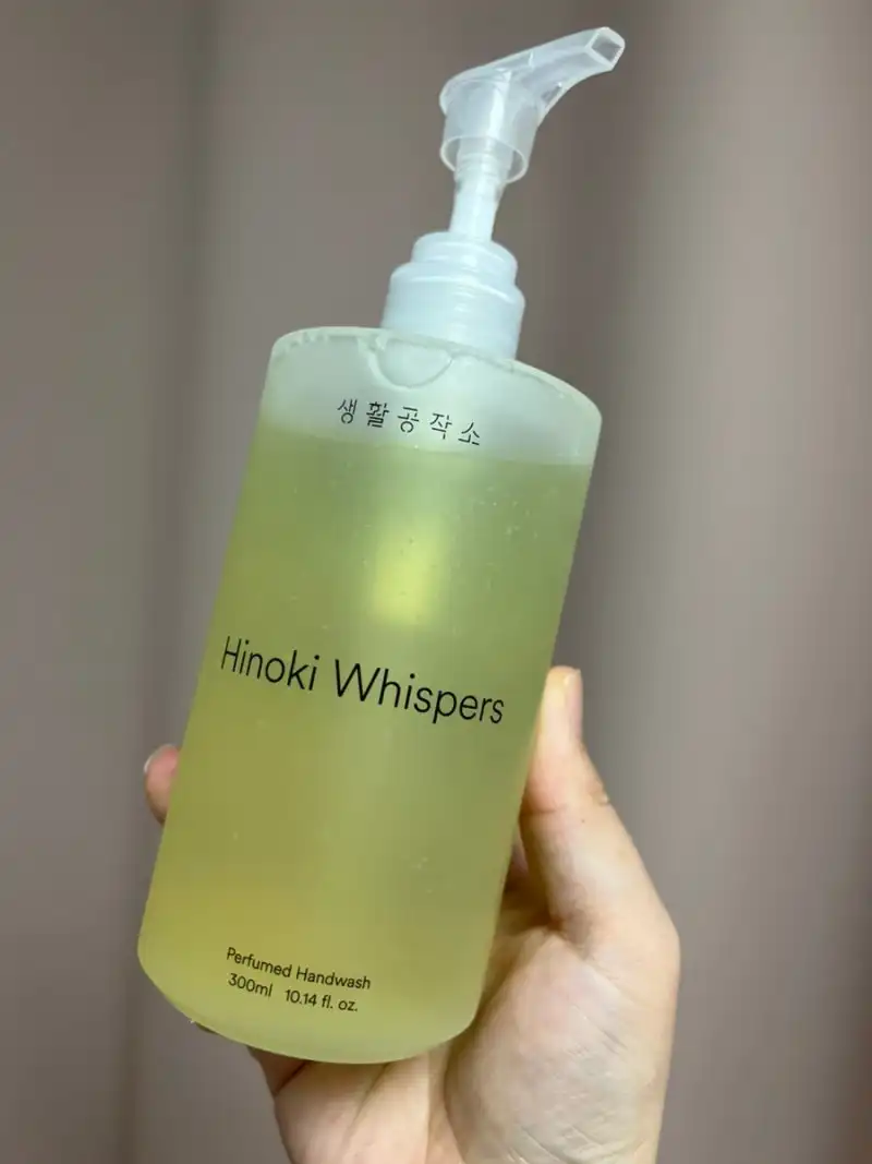 언니의파우치 리뷰 이미지 - [퍼퓸 핸드워시 [히노끼위스퍼]]