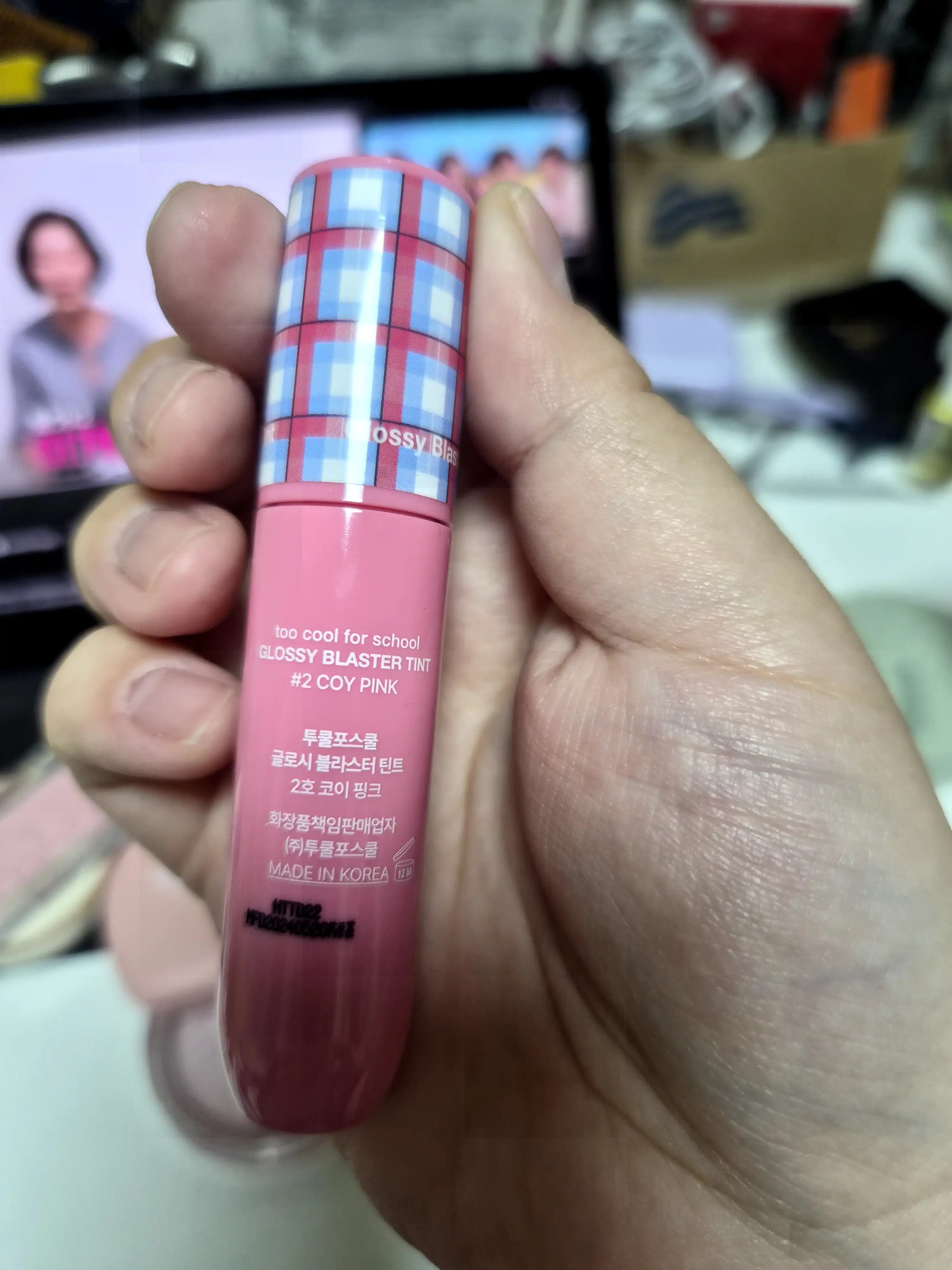 언니의파우치 리뷰 이미지 2 - [글로시 블라스터 틴트]