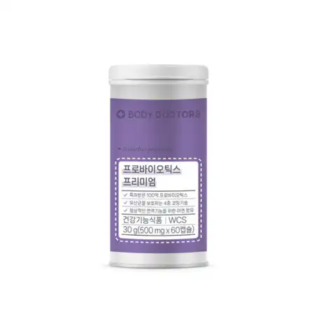 프로바이오틱스 프리미엄