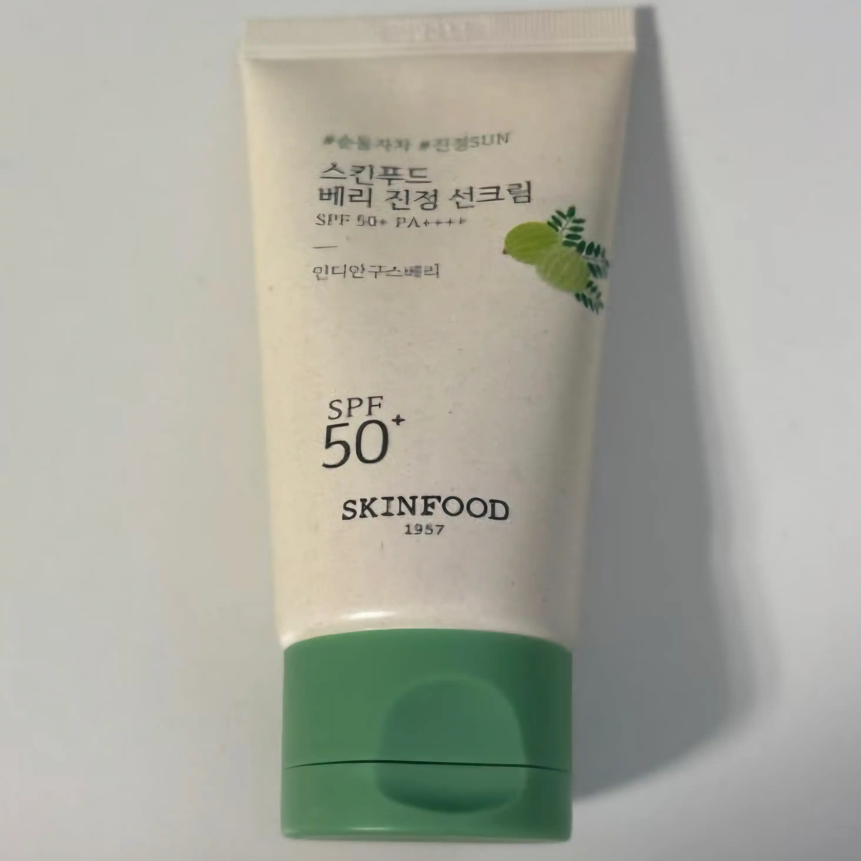 언니의파우치 리뷰 이미지 - [베리 진정 선크림]