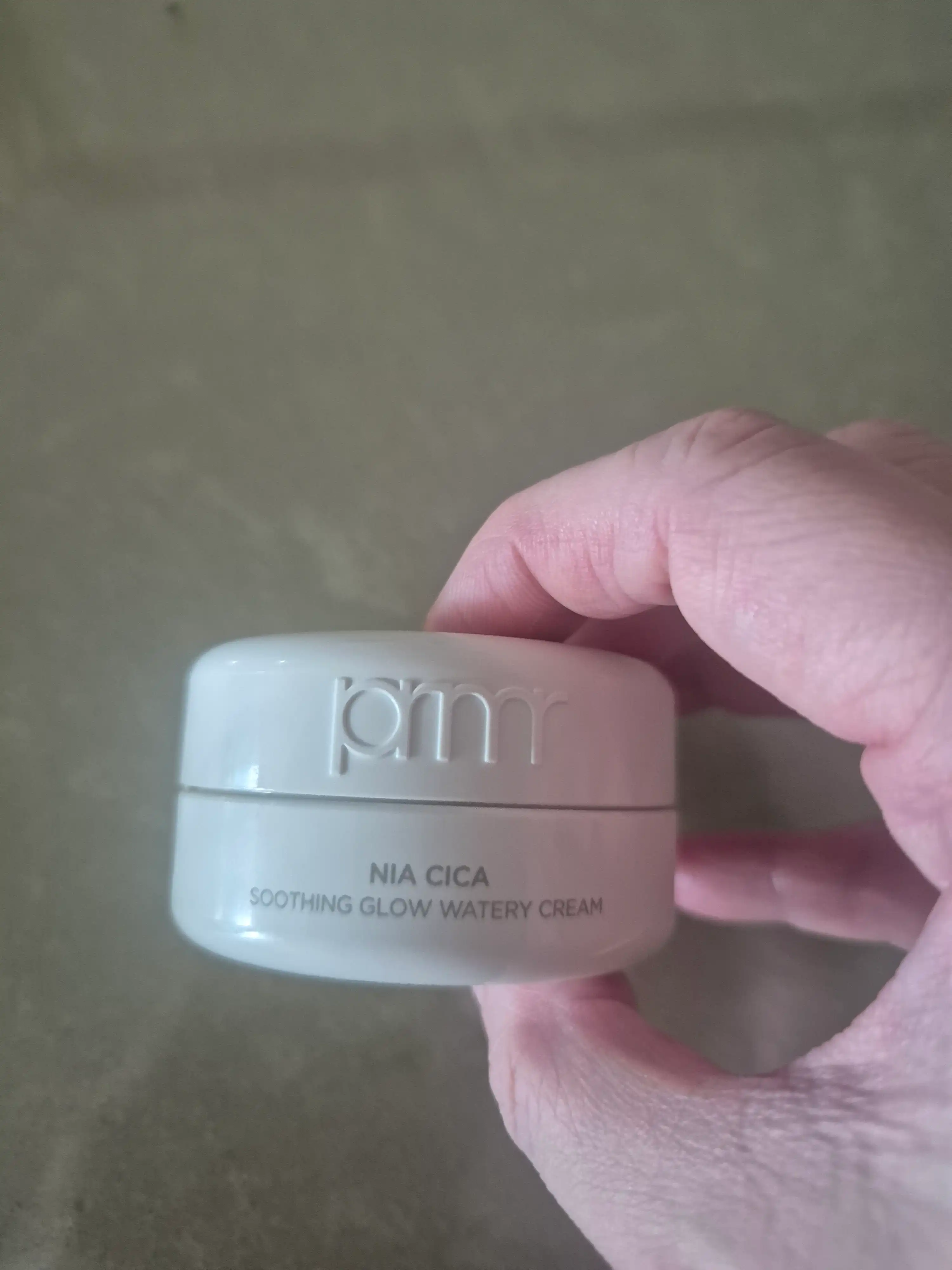 나이아 시카 수딩 글로우 워터리 크림