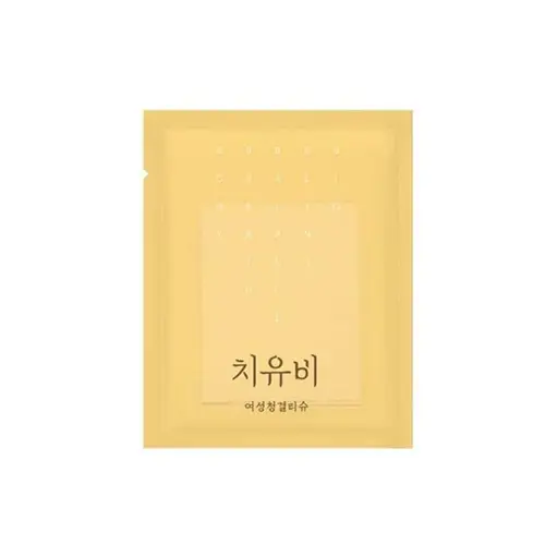 여성청결티슈