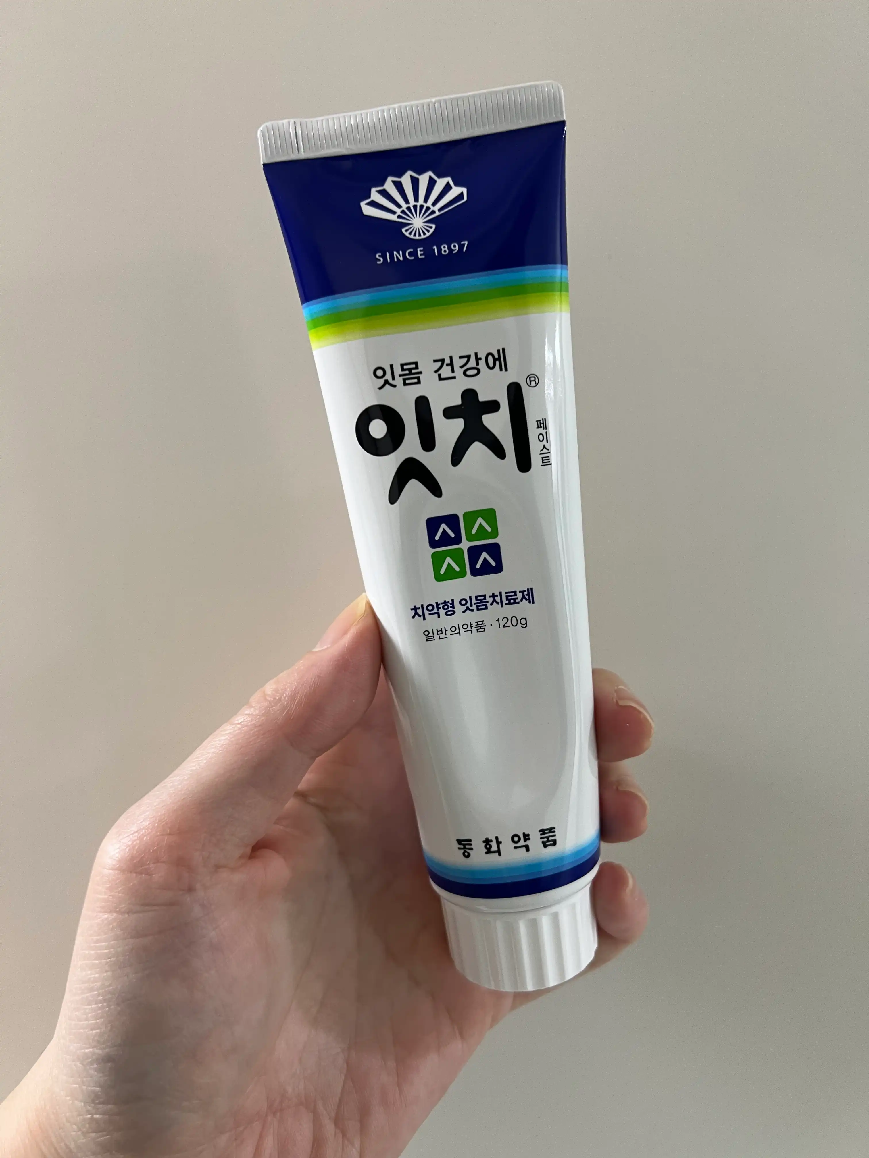 언니의파우치 리뷰 이미지 - [잇치 페이스트]