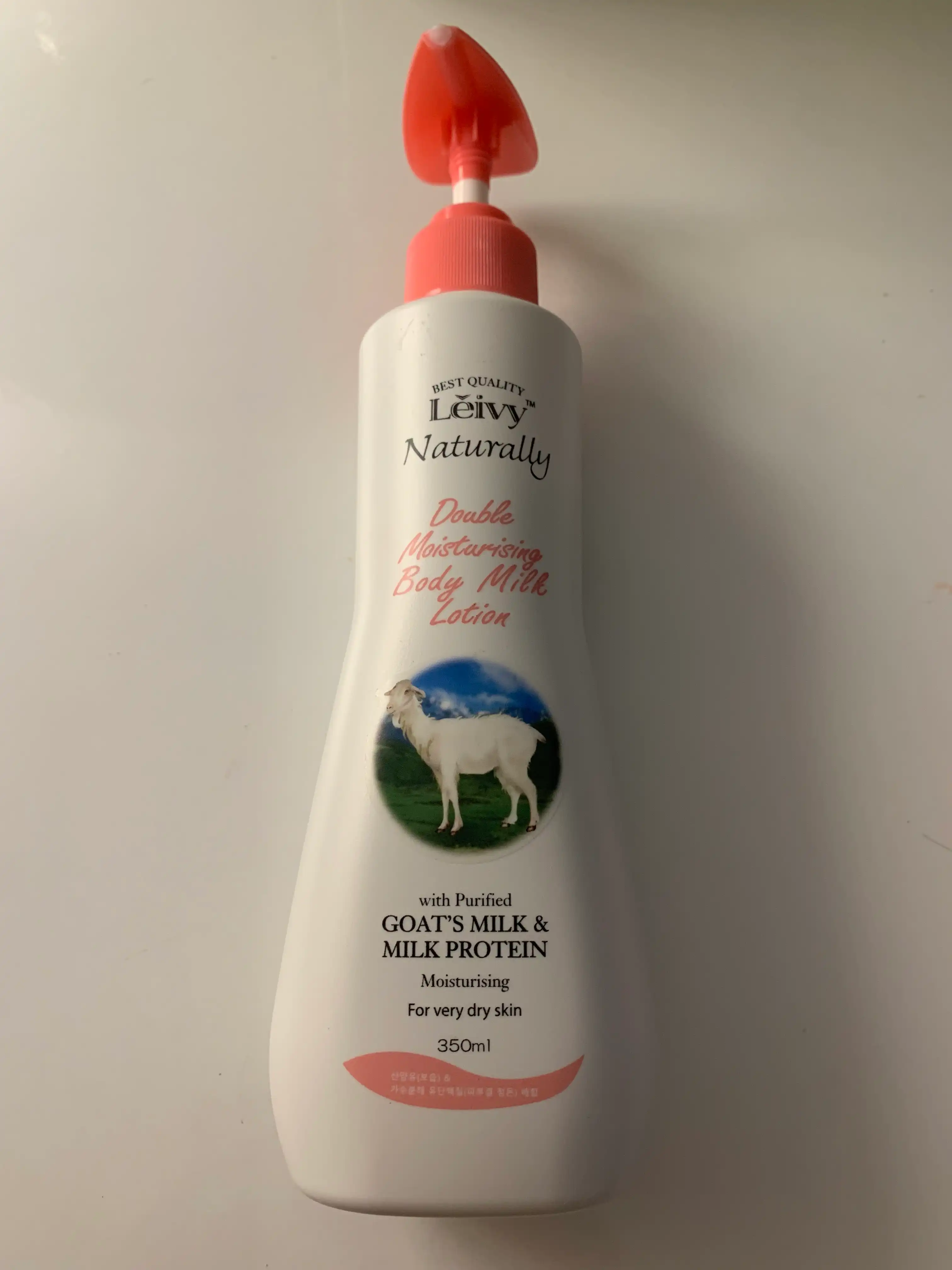 레이비 산양유 바디로션