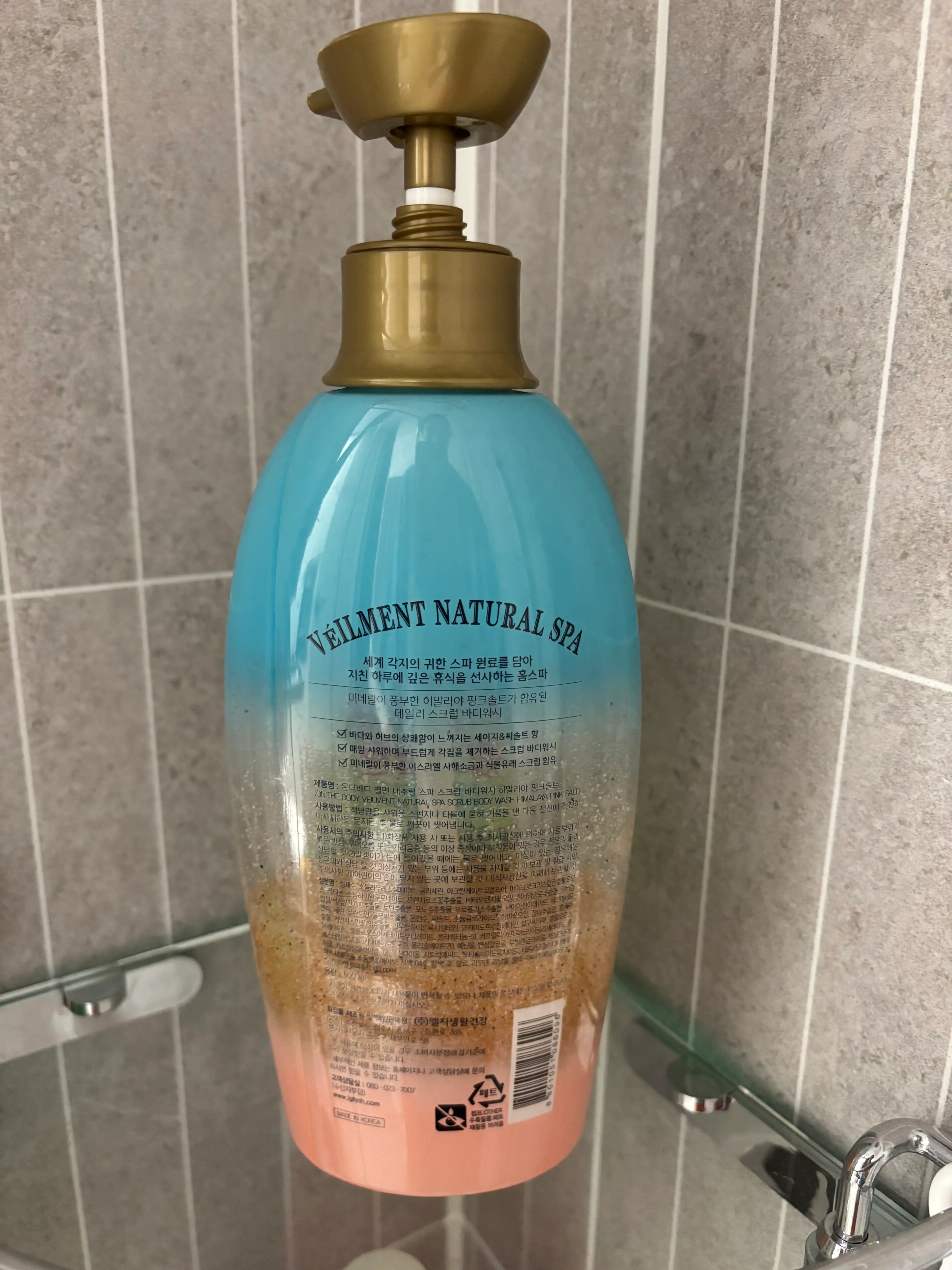 언니의파우치 리뷰 이미지 2 - [히말라야 핑크솔트 바디워시 리프레싱 민트]