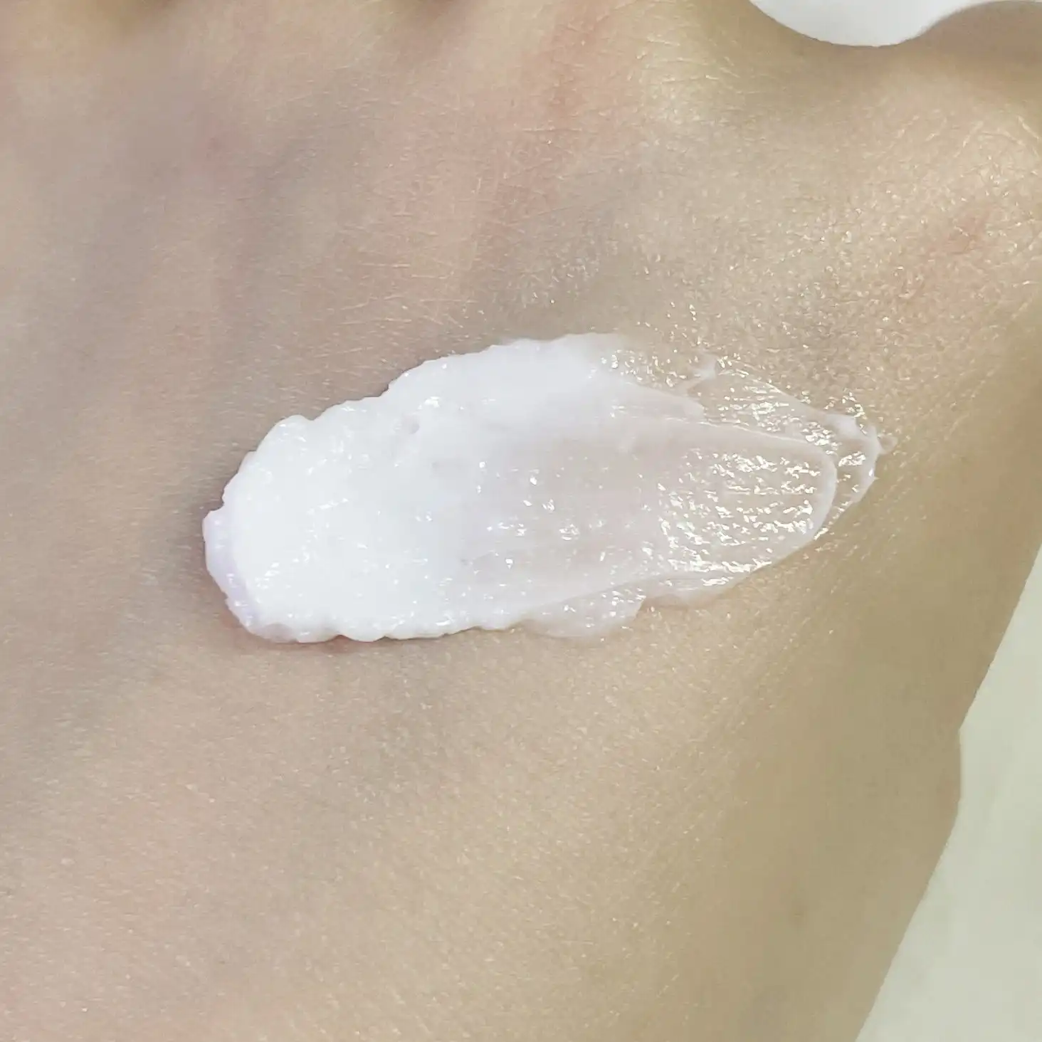 언니의파우치 리뷰 이미지 3 - [부활초 크림 뉴트리션 튜브]