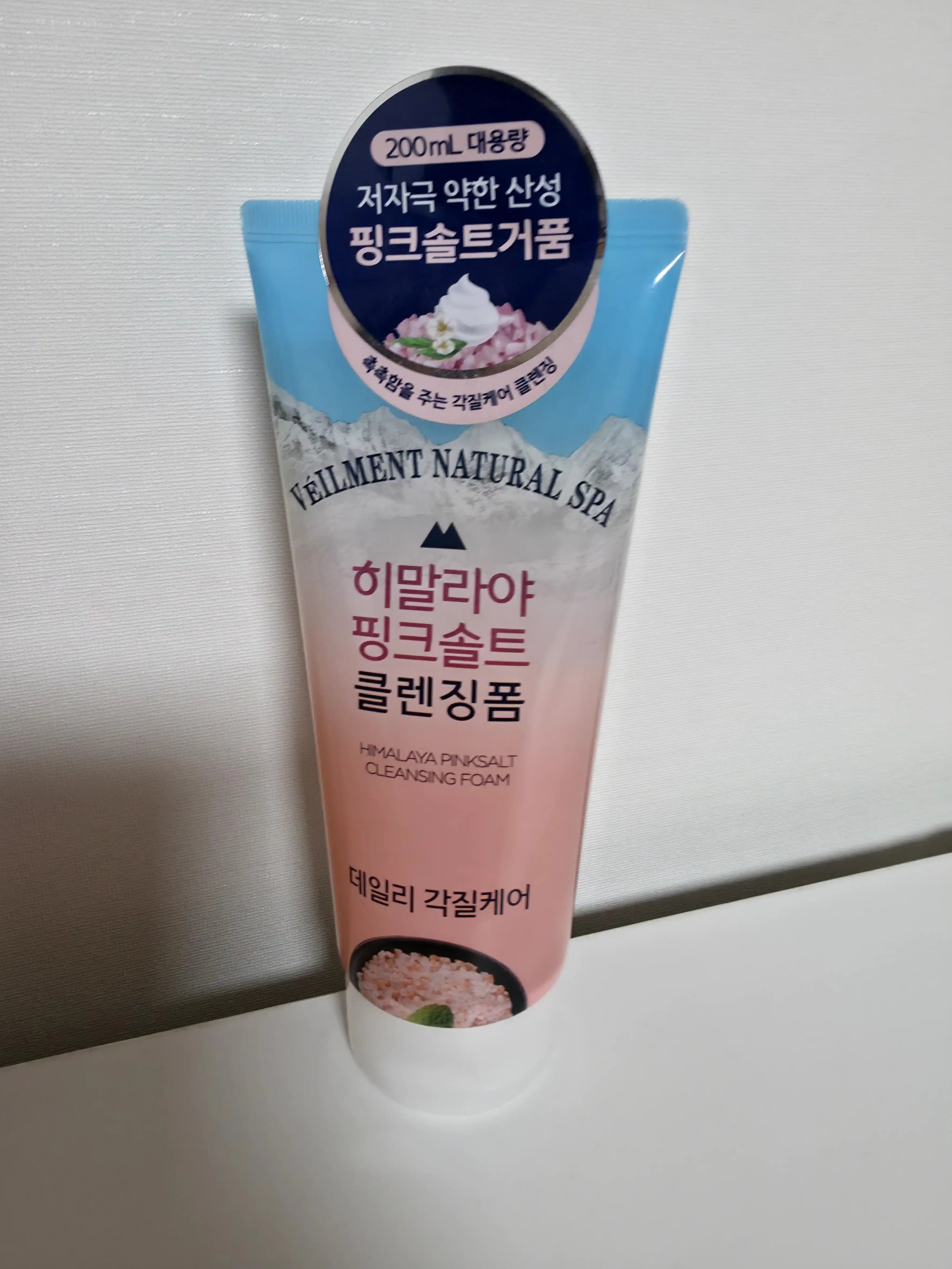 언니의파우치 리뷰 이미지 - [히말라야 핑크솔트 클렌징 폼 포어 딥클렌징]