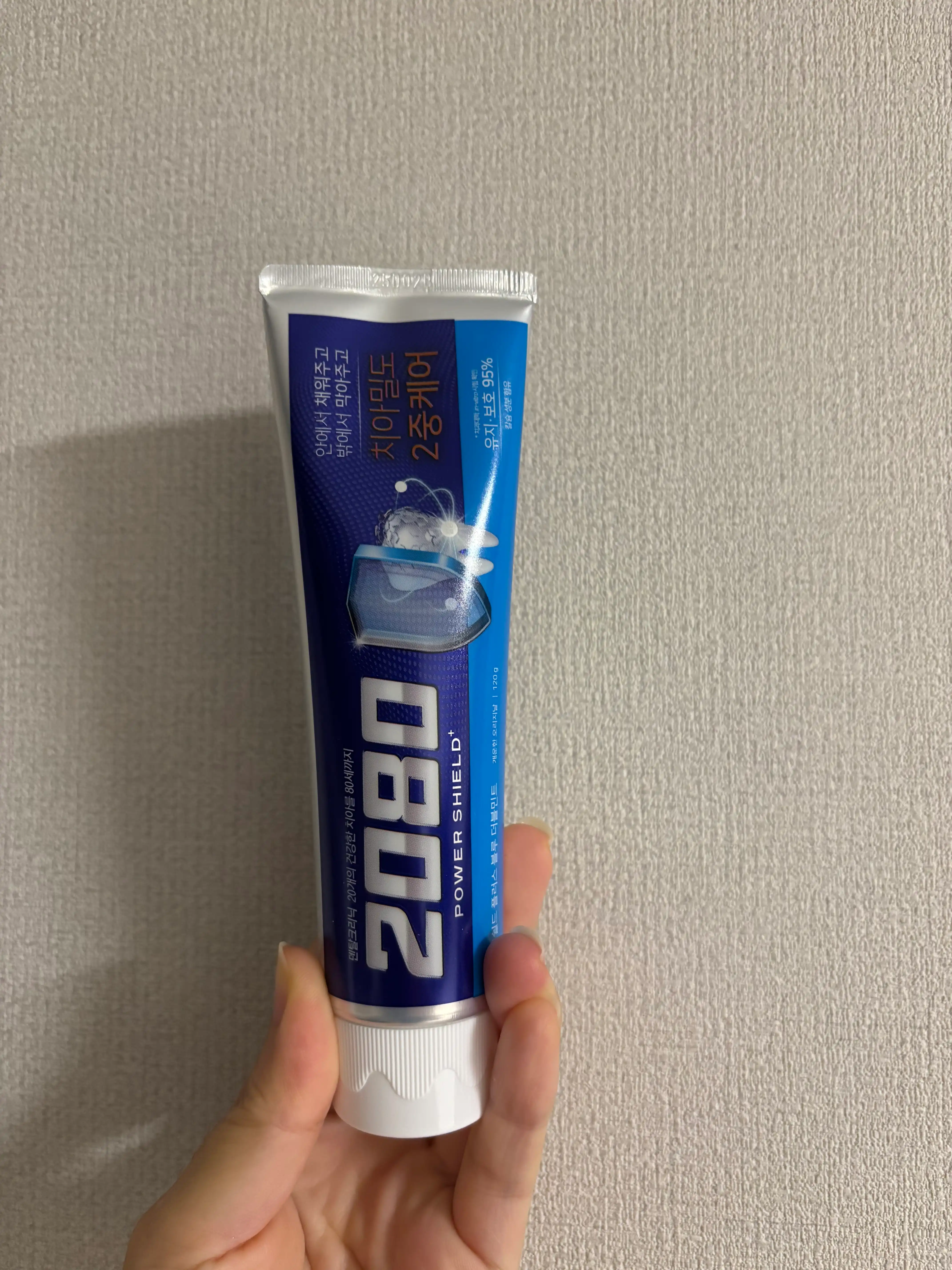 언니의파우치 리뷰 이미지 - [파워쉴드 플러스 블루 더블민트]