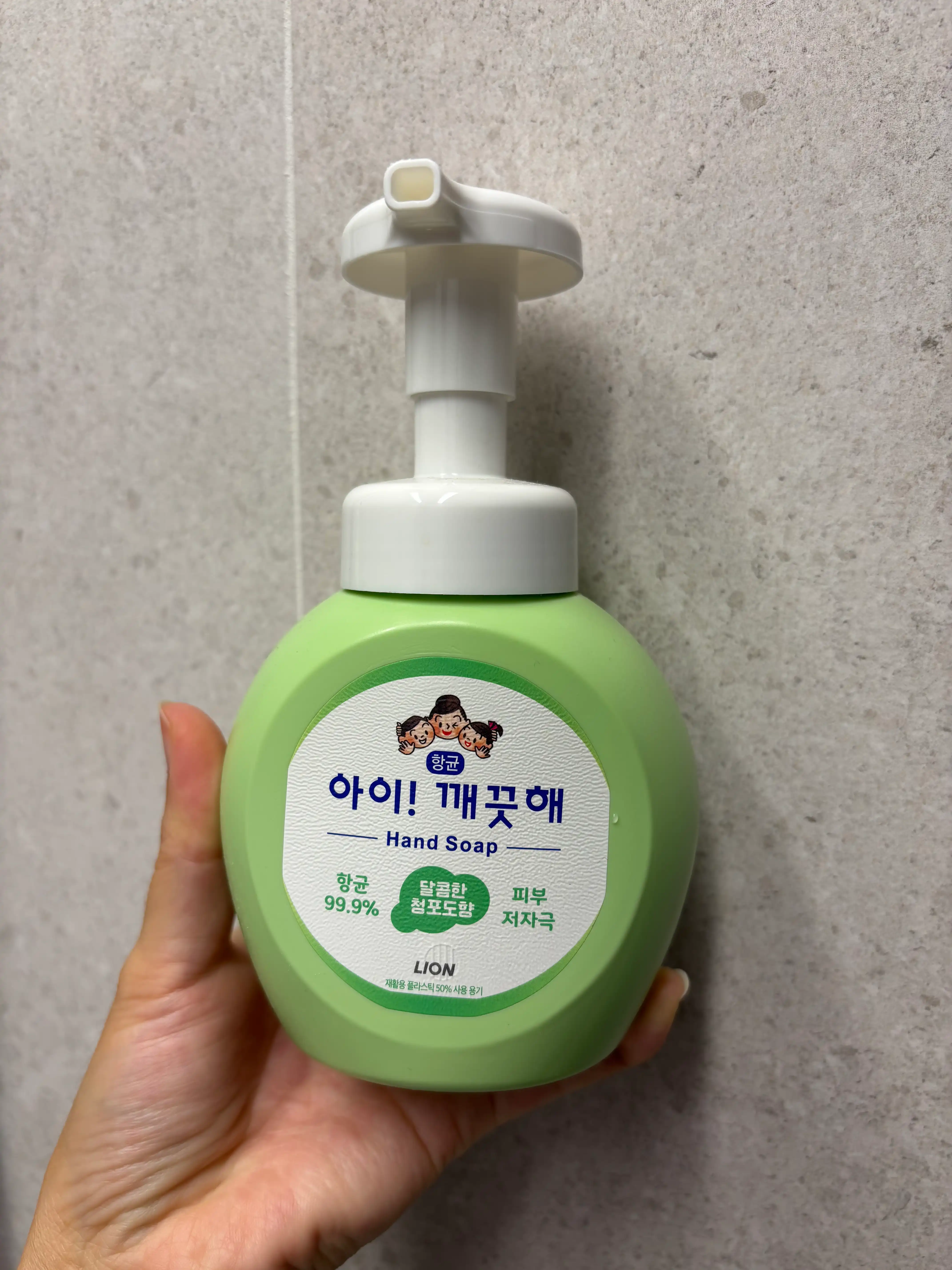 언니의파우치 리뷰 이미지 - [아이깨끗해 항균 폼 핸드솝 [청포도향]]