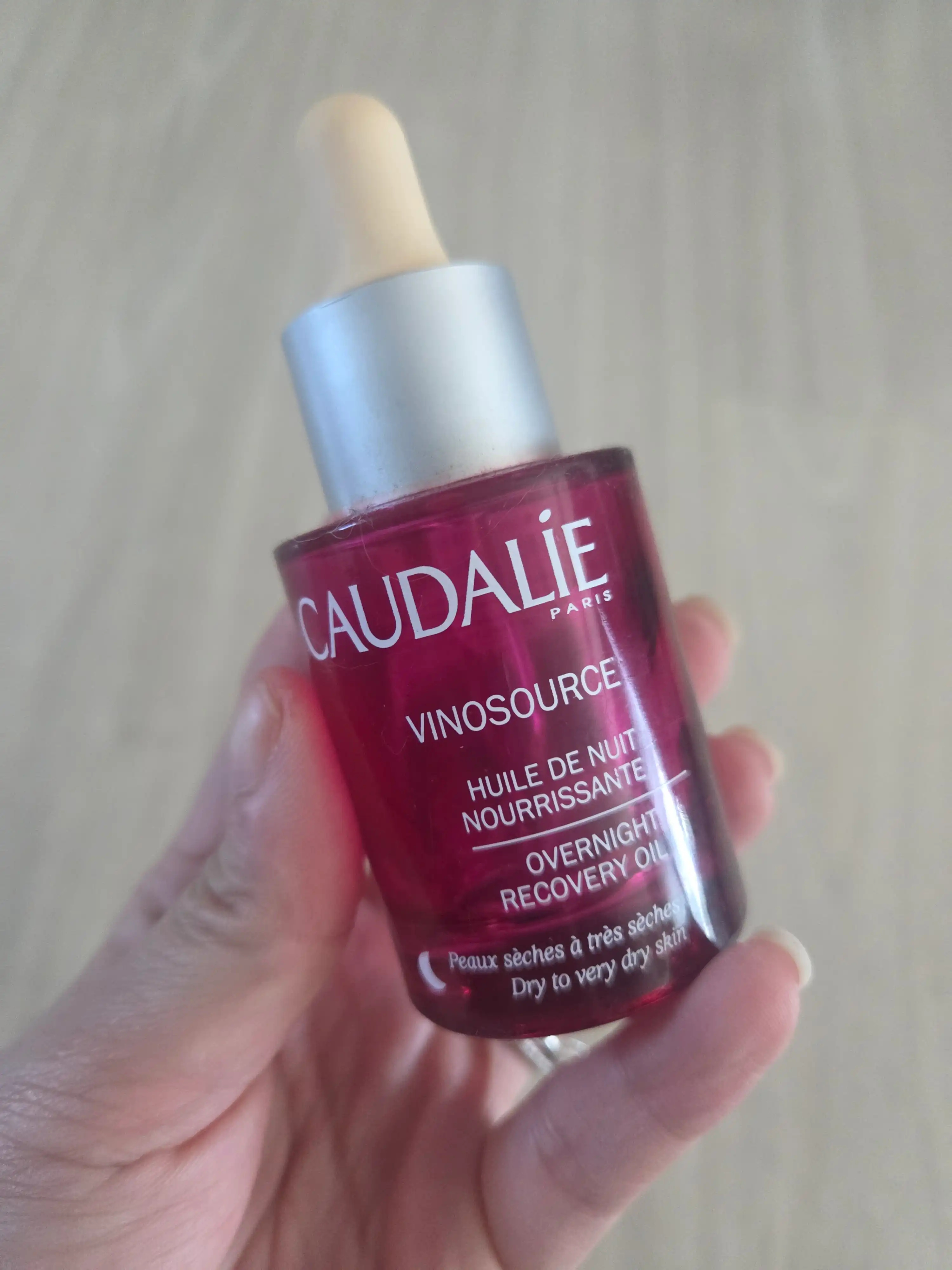 비노수르스 오버나이트 리커버리 오일