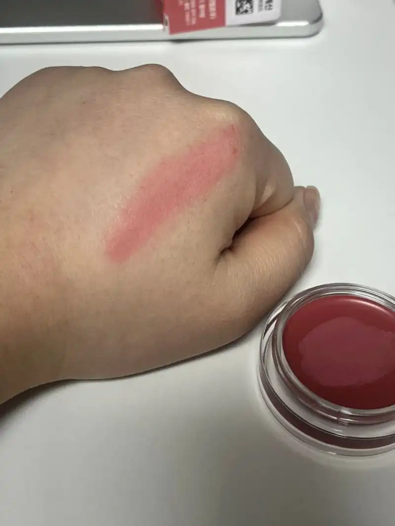 언니의파우치 리뷰 이미지 3 - [아티 스프레드 블러 밤]