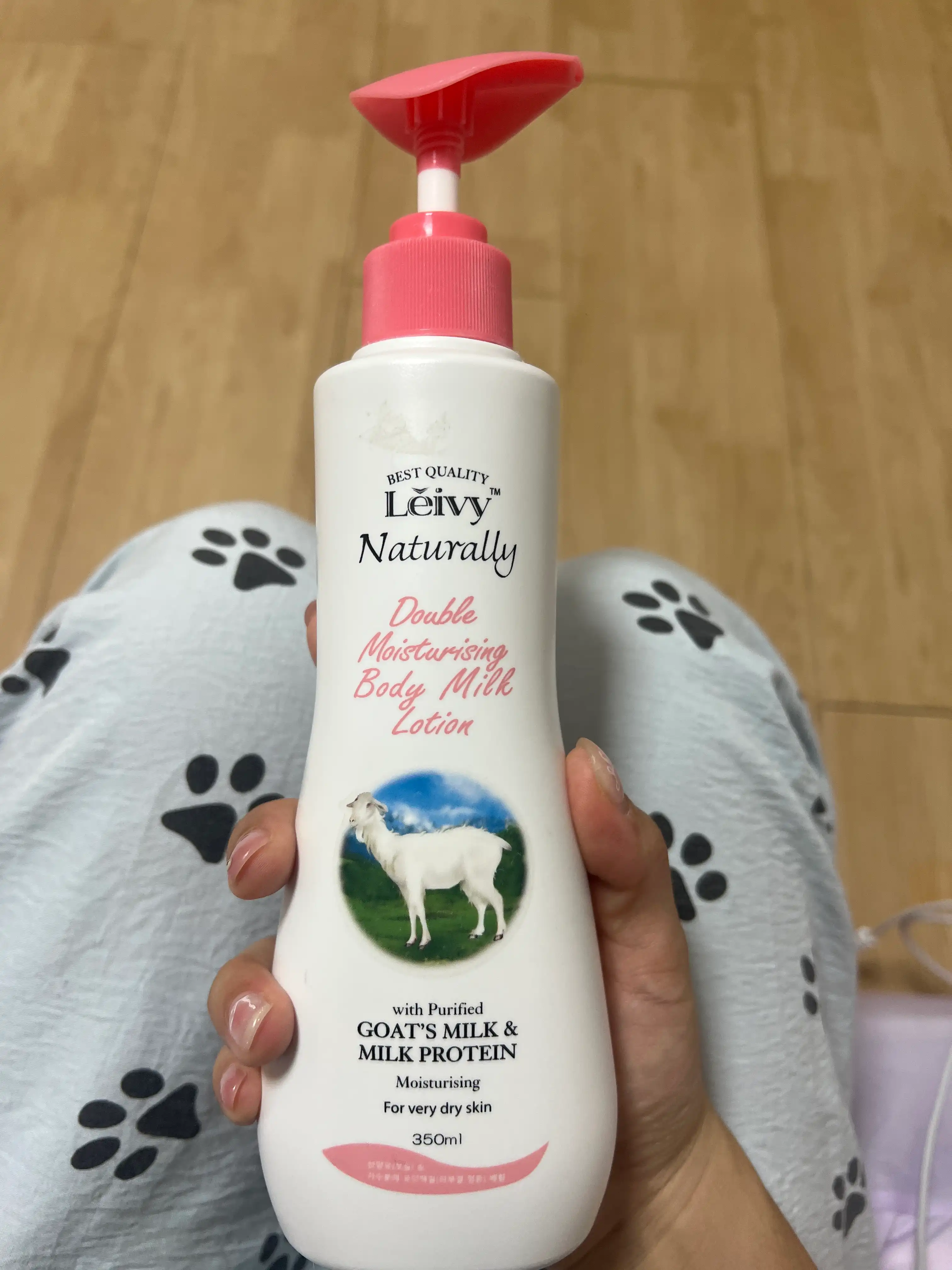 레이비 산양유 바디로션