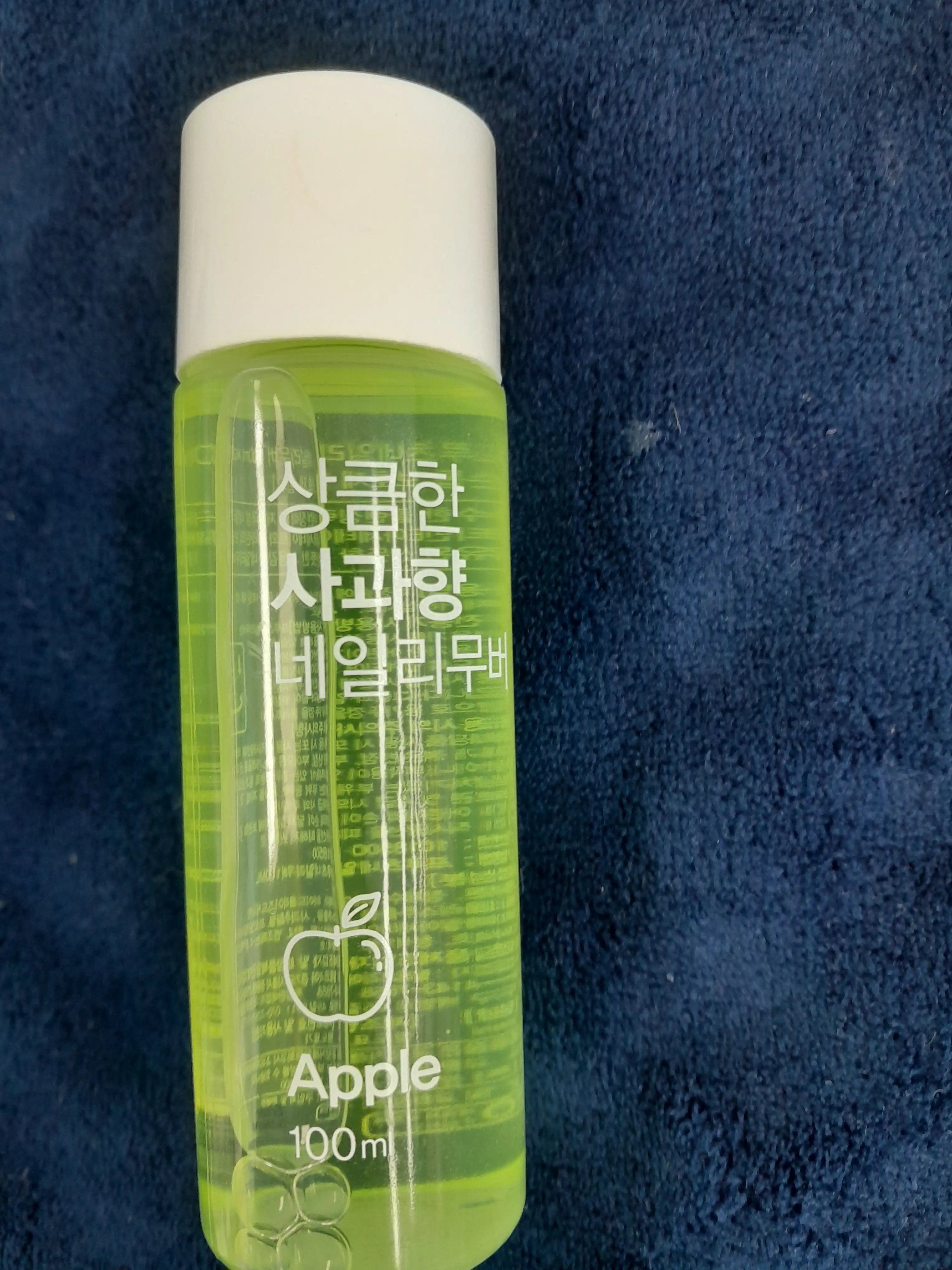 언니의파우치 리뷰 이미지 2 - [프루츠 네일 리무버(100ml)]