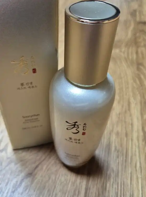언니의파우치 리뷰 이미지 - [진생 퍼스트 에센스]