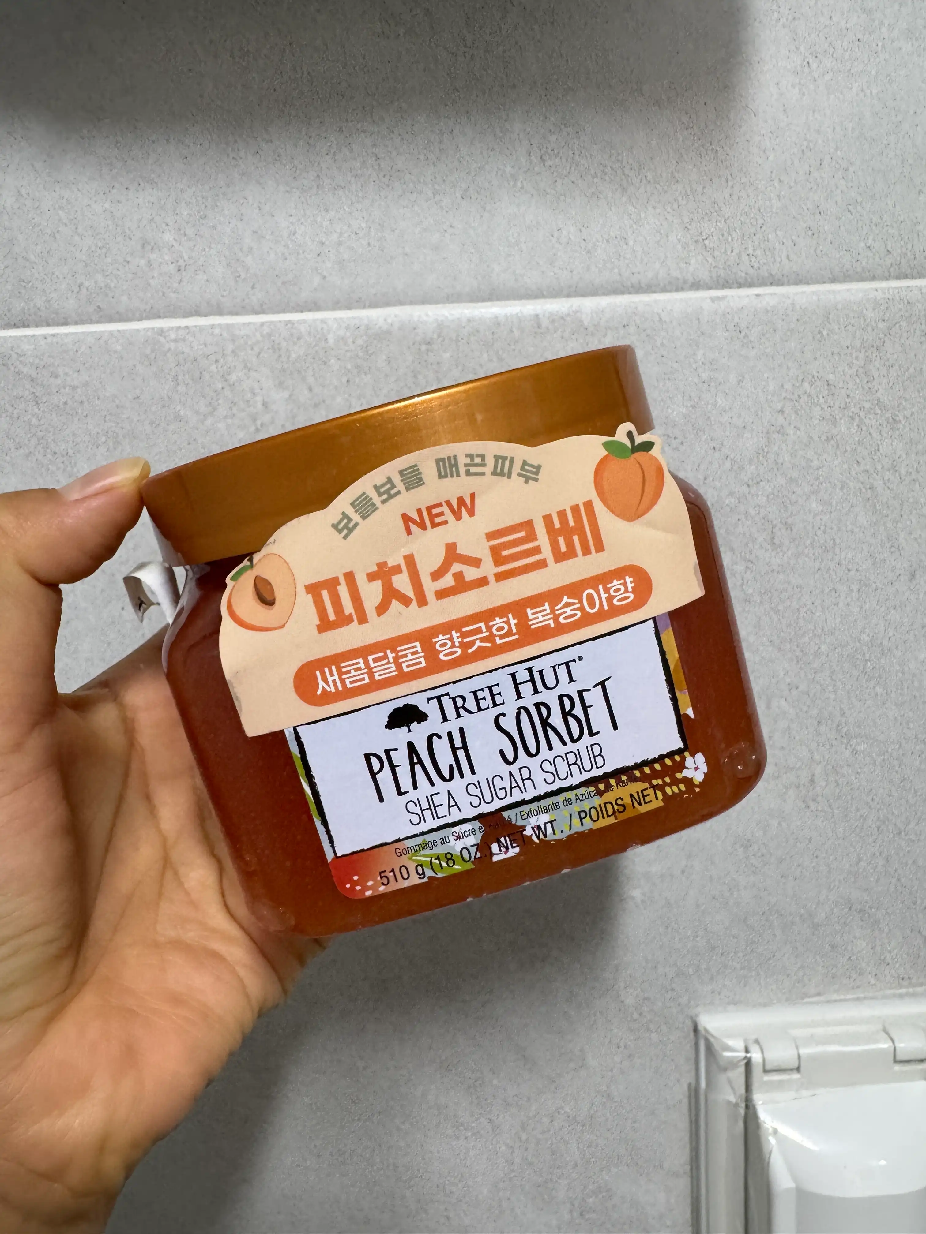 언니의파우치 리뷰 이미지 - [시어 슈가 스크럽 피치 소르베]