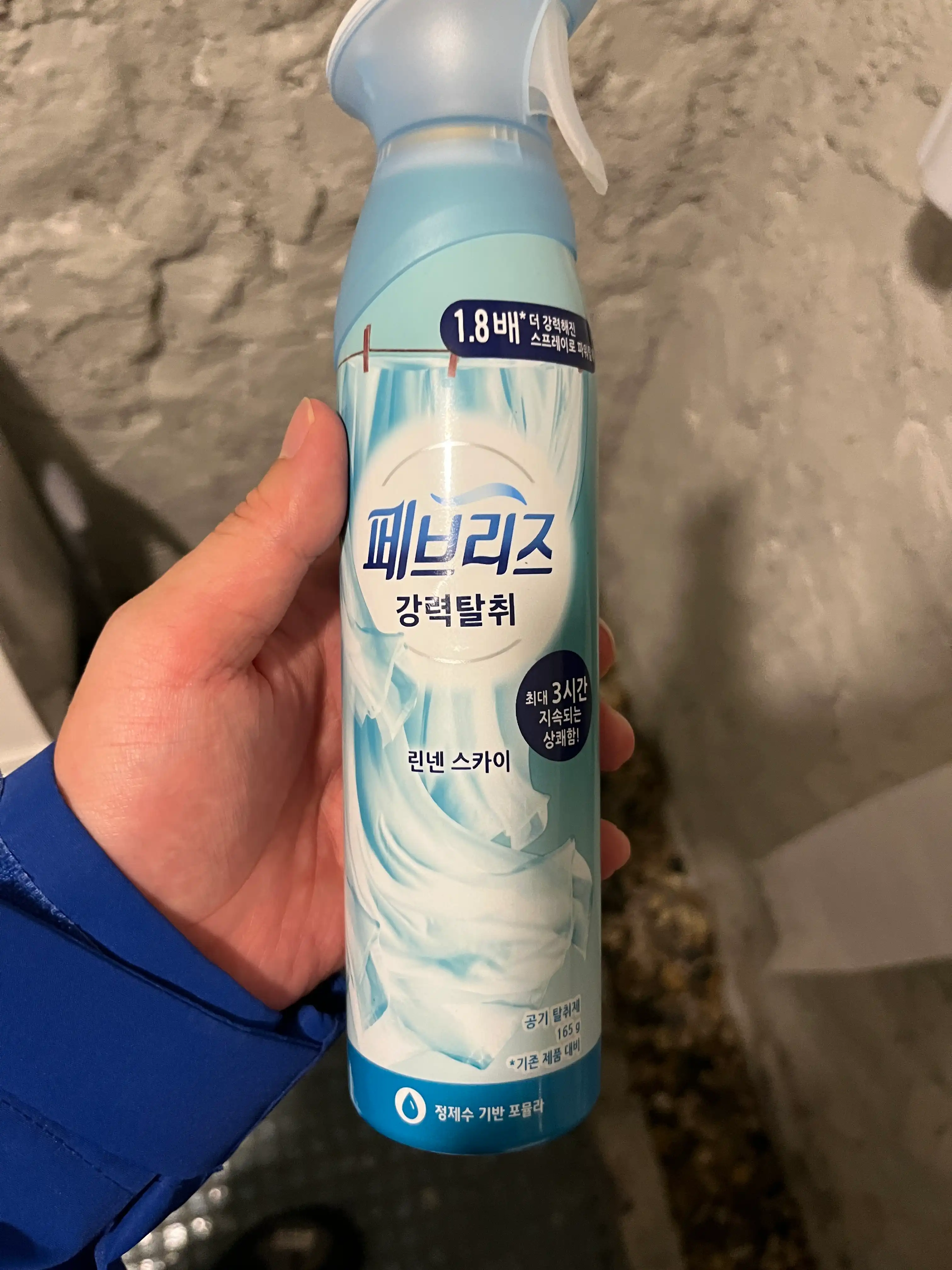 언니의파우치 리뷰 이미지 - [에어 린넨 앤 스카이]