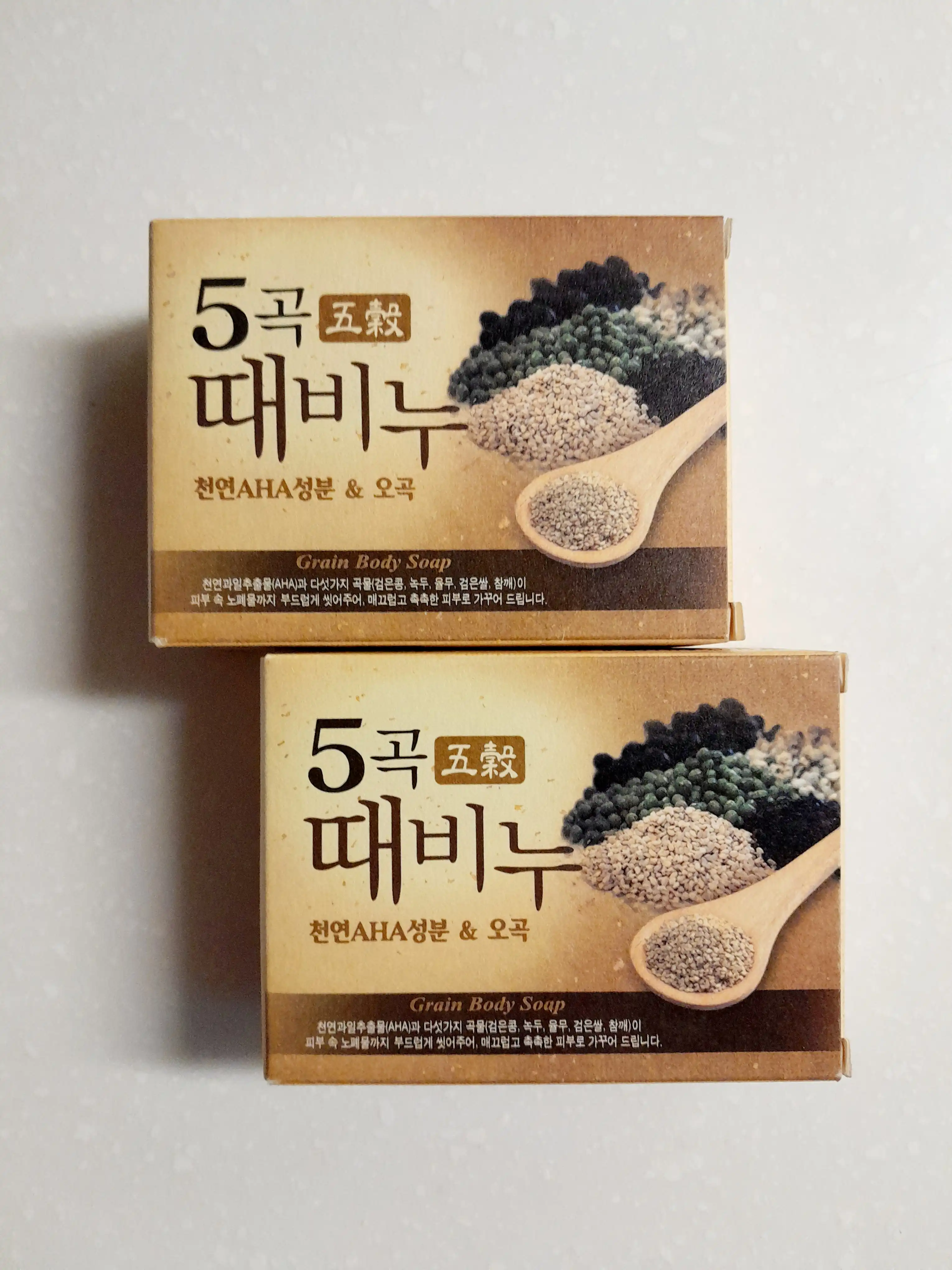 언니의파우치 리뷰 이미지 - [무궁화 오곡 때비누]