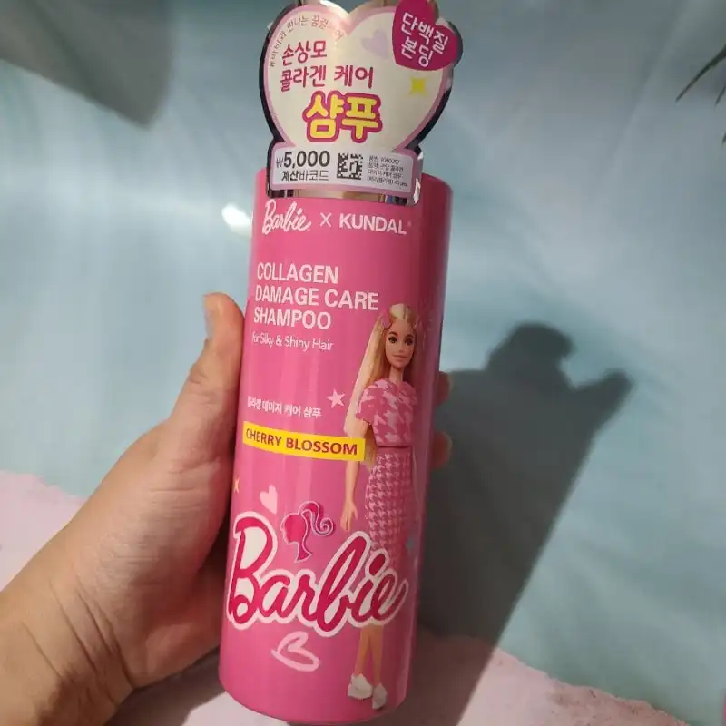 언니의파우치 리뷰 이미지 - [(바비X쿤달) 콜라겐 데미지 케어 샴푸]