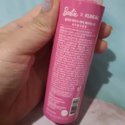 언니의파우치 리뷰 이미지 2 - [(바비X쿤달) 콜라겐 데미지 케어 헤어 미스트]
