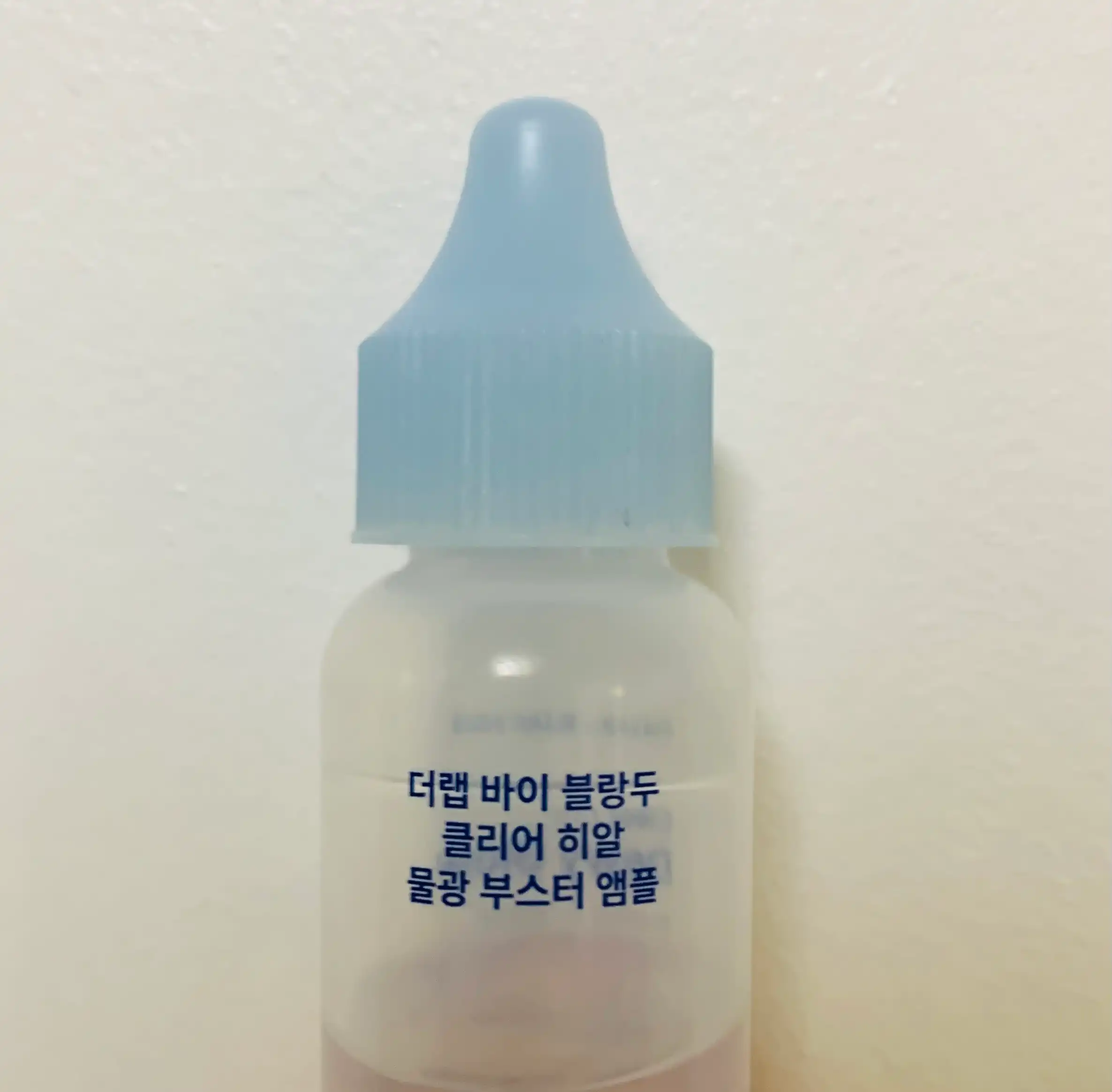 언니의파우치 리뷰 이미지 2 - [클리어 히알 물광 부스터 앰플]