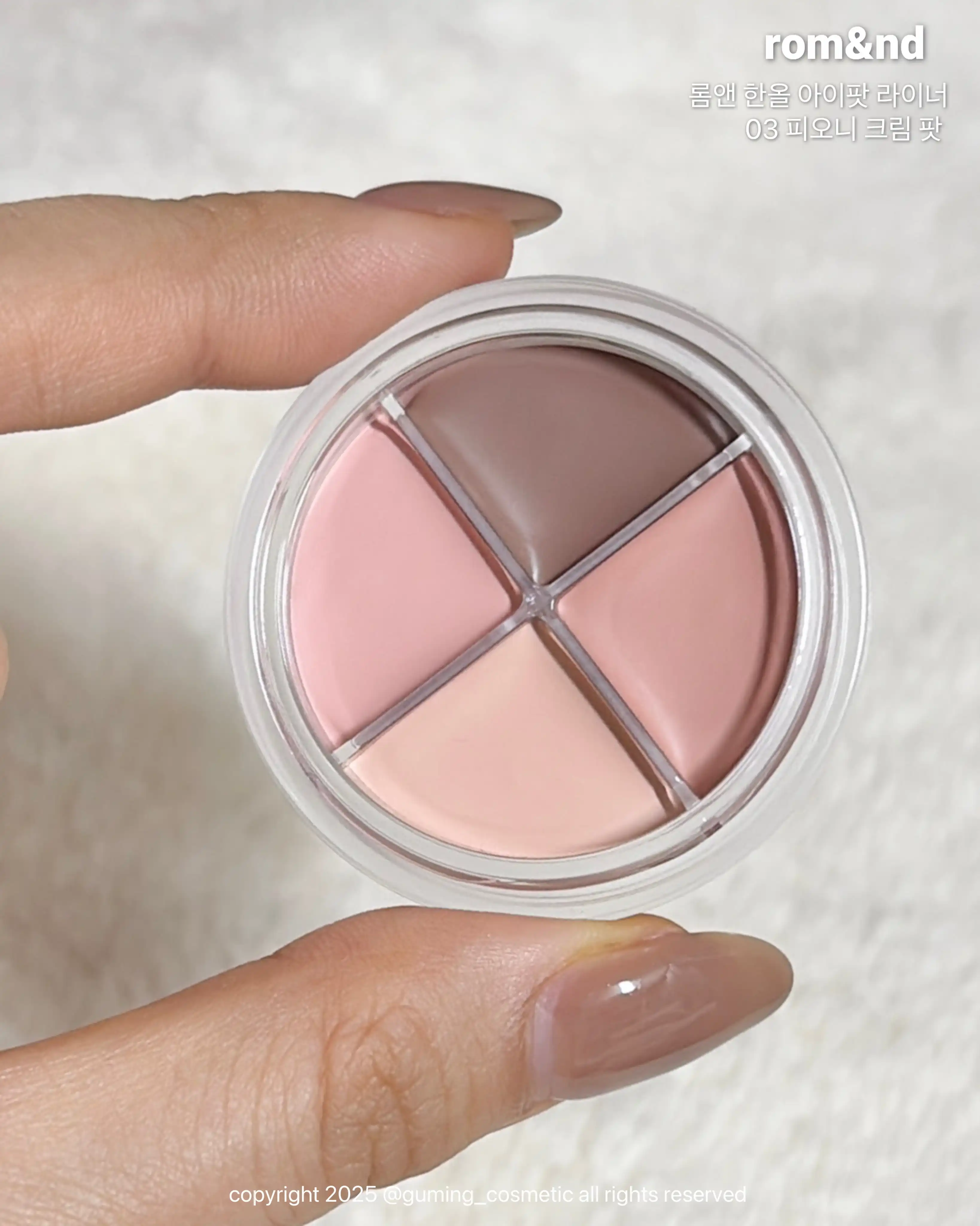 언니의파우치 리뷰 이미지 4 - [한올 아이 팟 라이너]