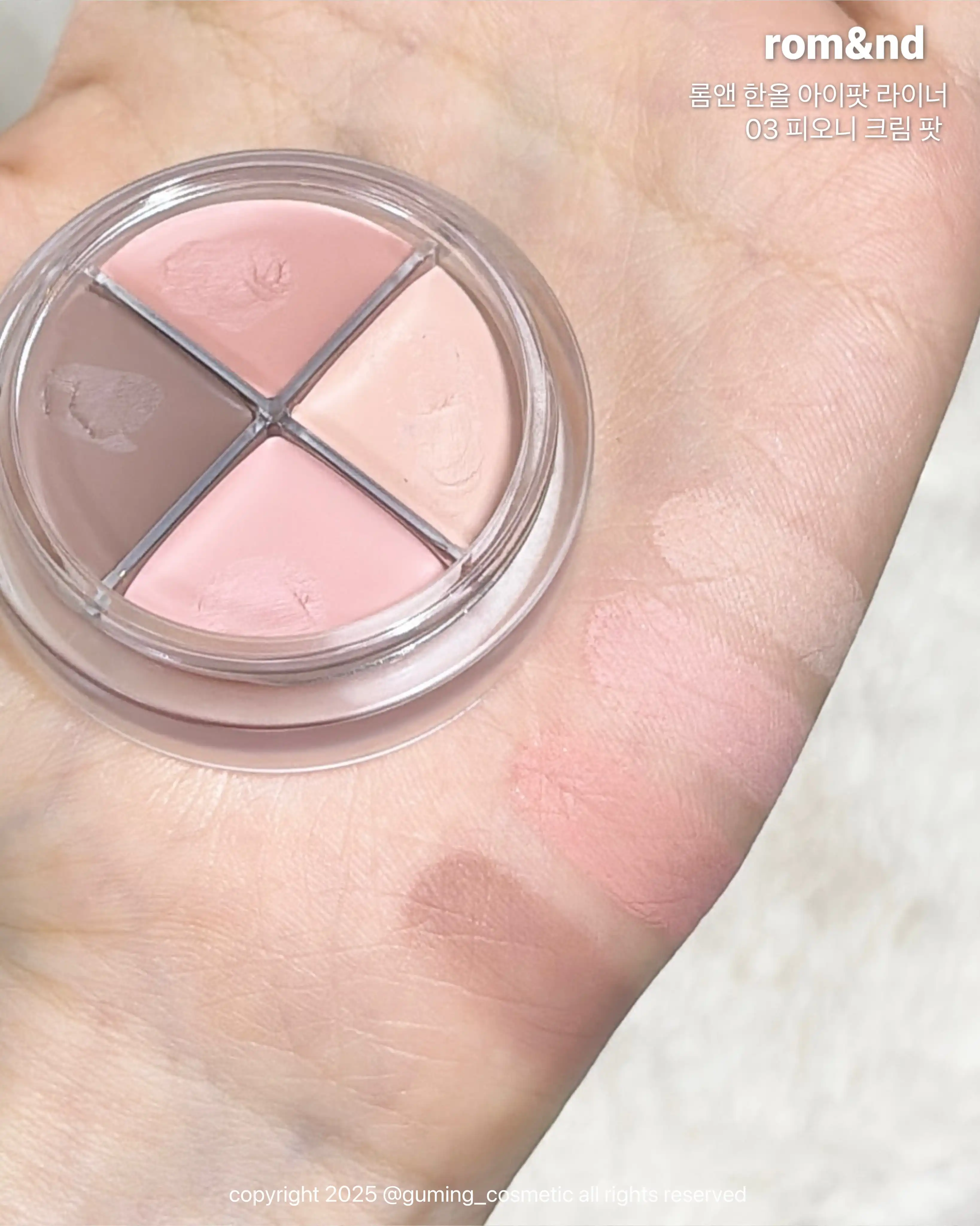 언니의파우치 리뷰 이미지 2 - [한올 아이 팟 라이너]