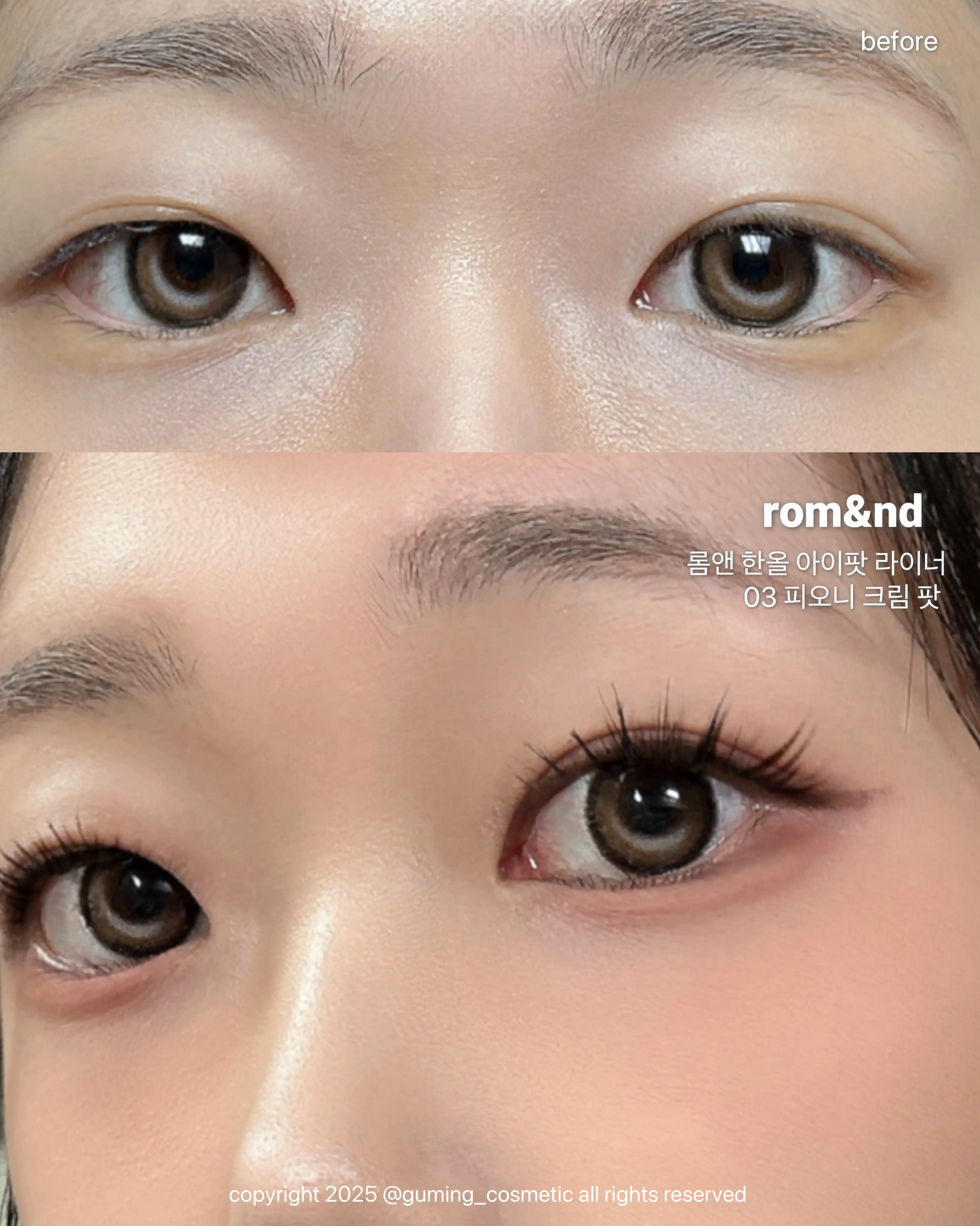 언니의파우치 리뷰 이미지 - [아이 팟 라이너]