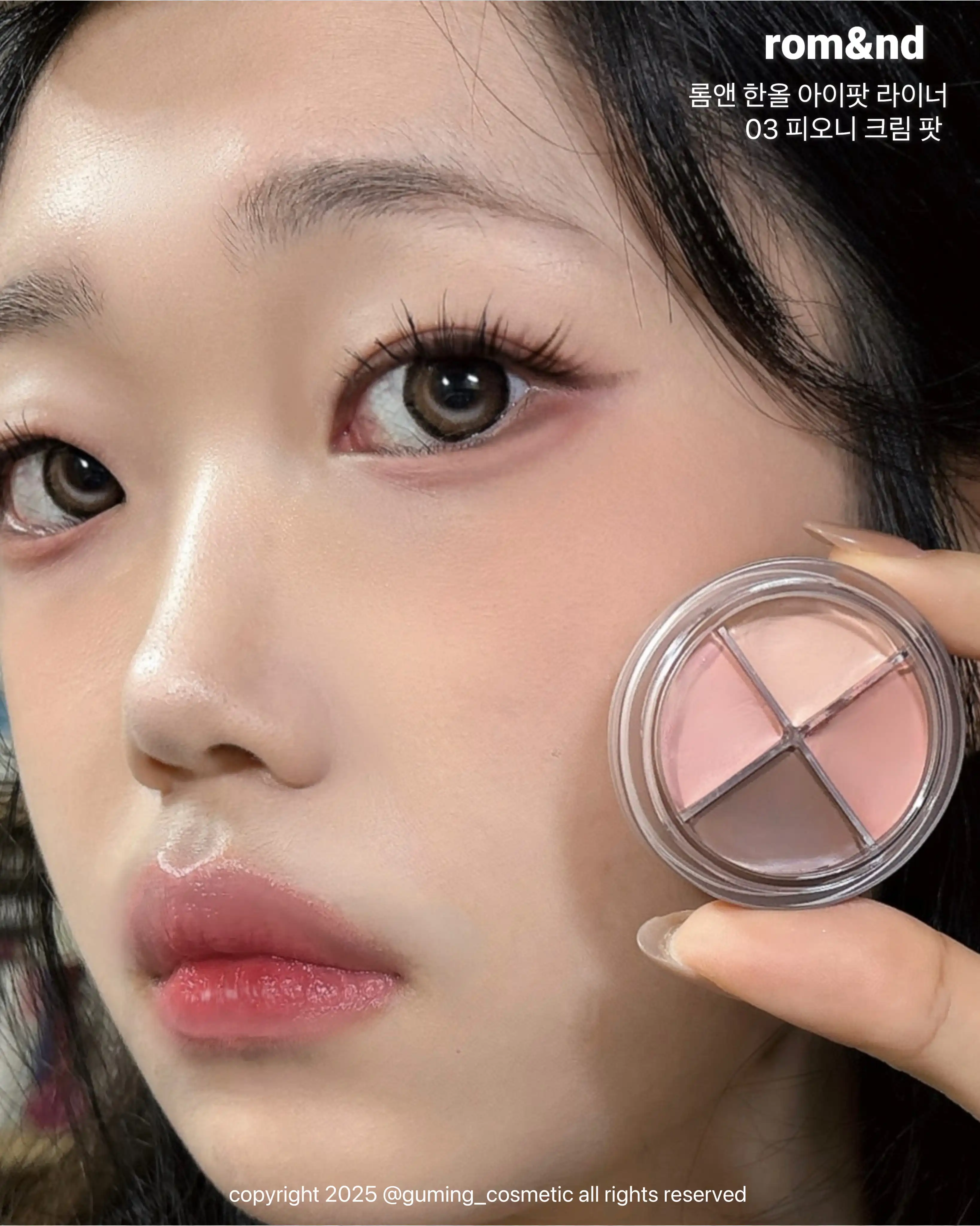 언니의파우치 리뷰 이미지 3 - [한올 아이 팟 라이너]