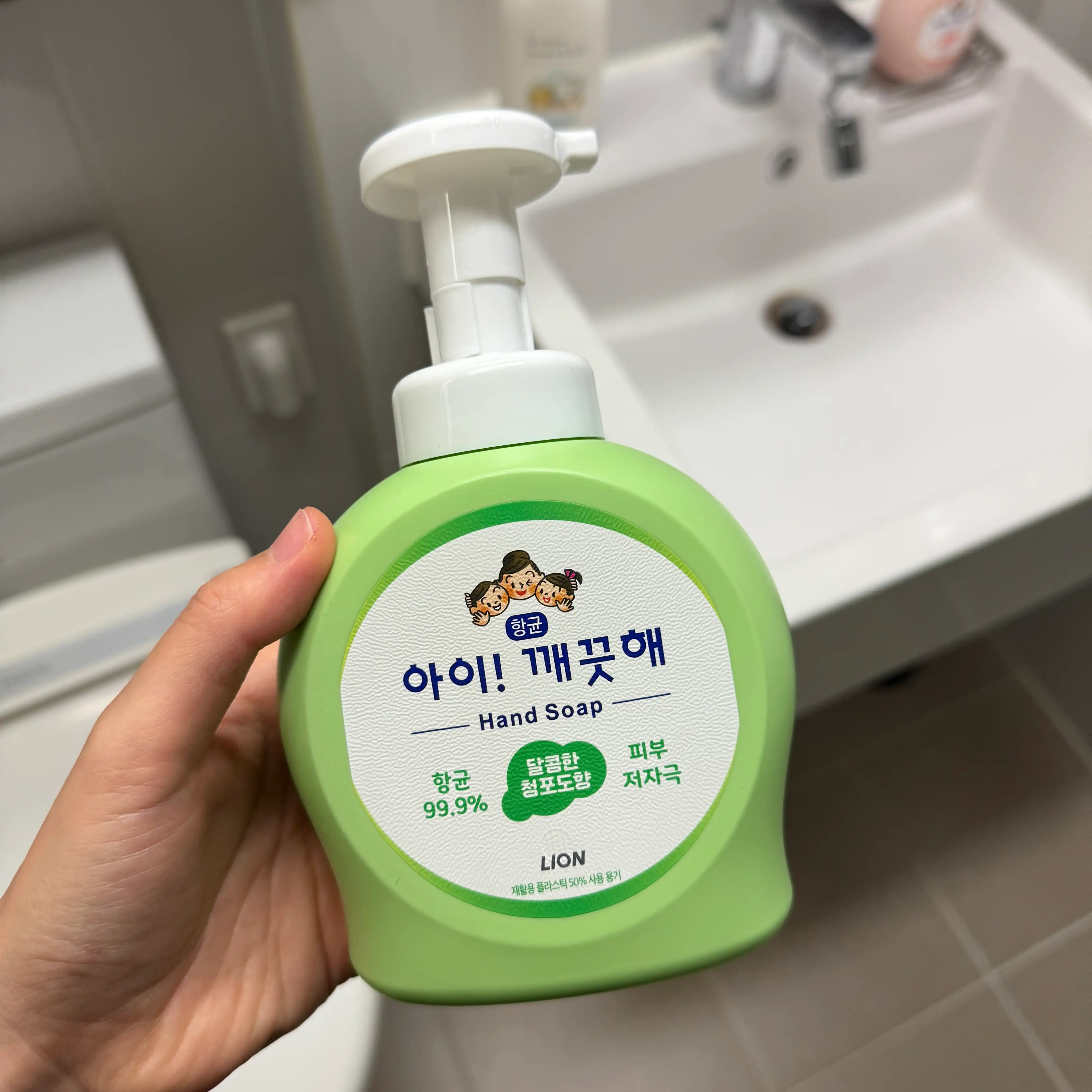 언니의파우치 리뷰 이미지 - [아이깨끗해 항균 폼 핸드솝 [청포도향]]