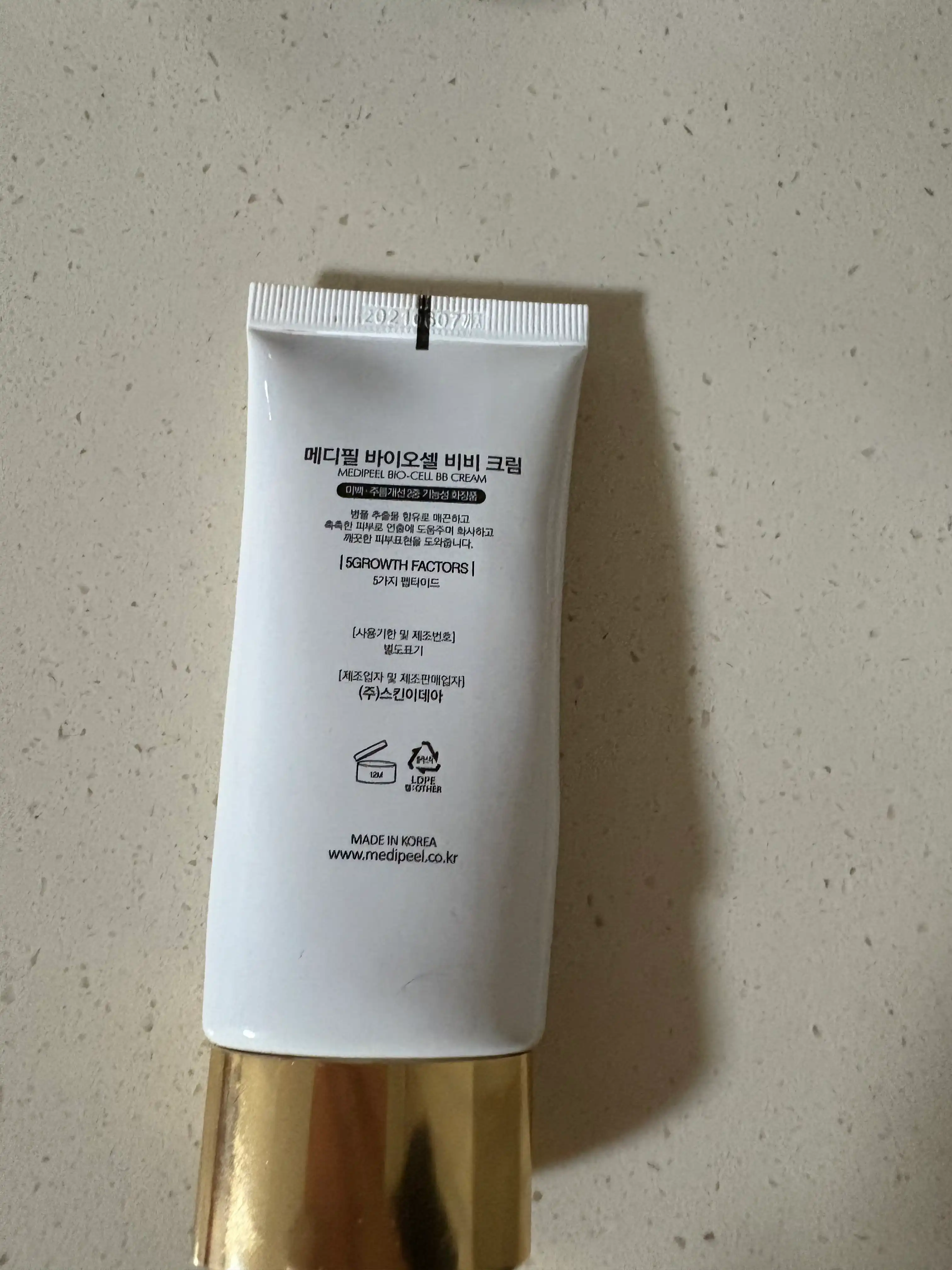 언니의파우치 리뷰 이미지 2 - [바이오셀 비비 크림]