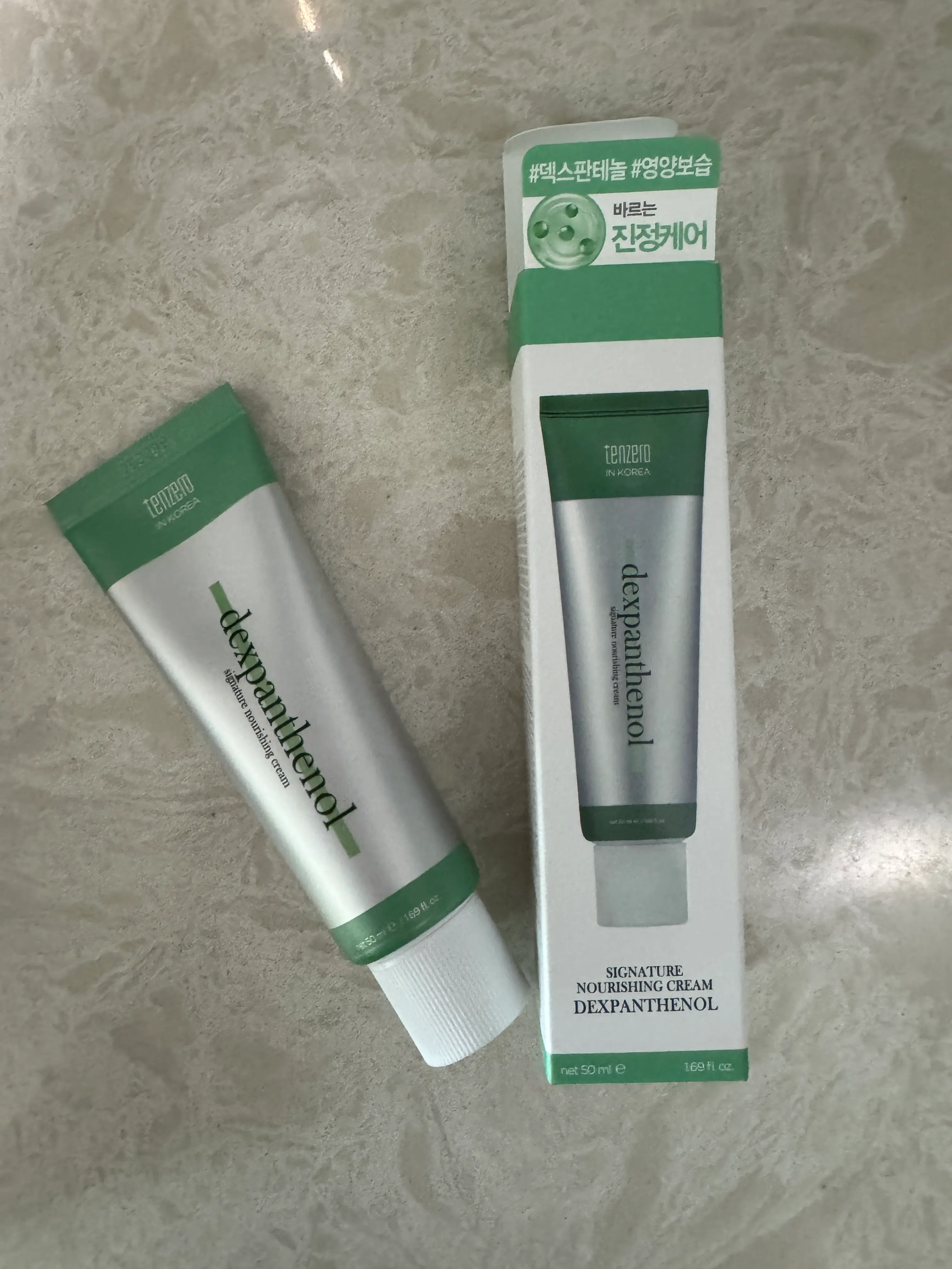 선택된 언니의파우치 리뷰 이미지 - [시그니처 영양 크림 덱스판테놀]