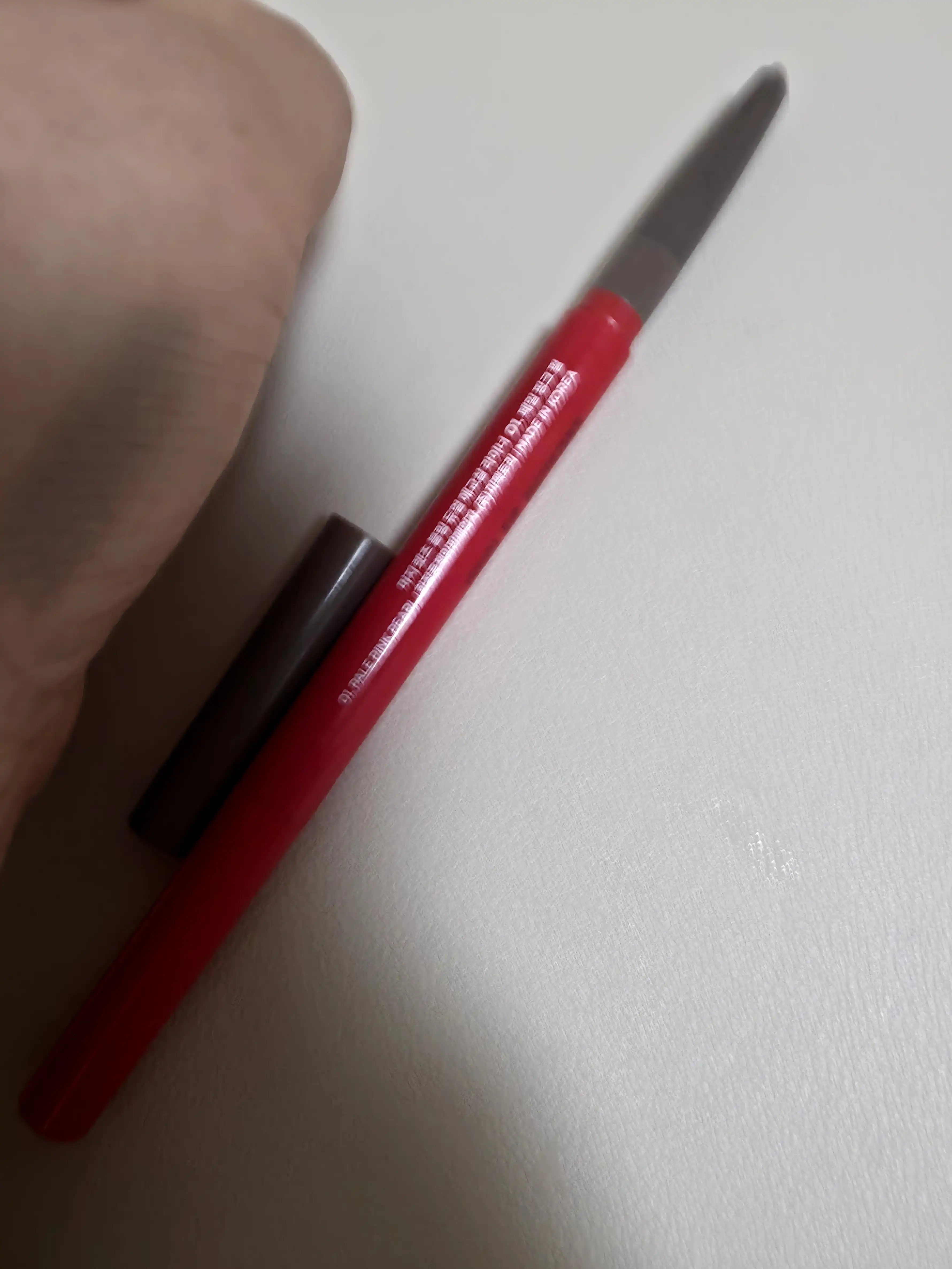 언니의파우치 리뷰 이미지 2 - [렛츠 블링 듀얼 애교살 라이너]