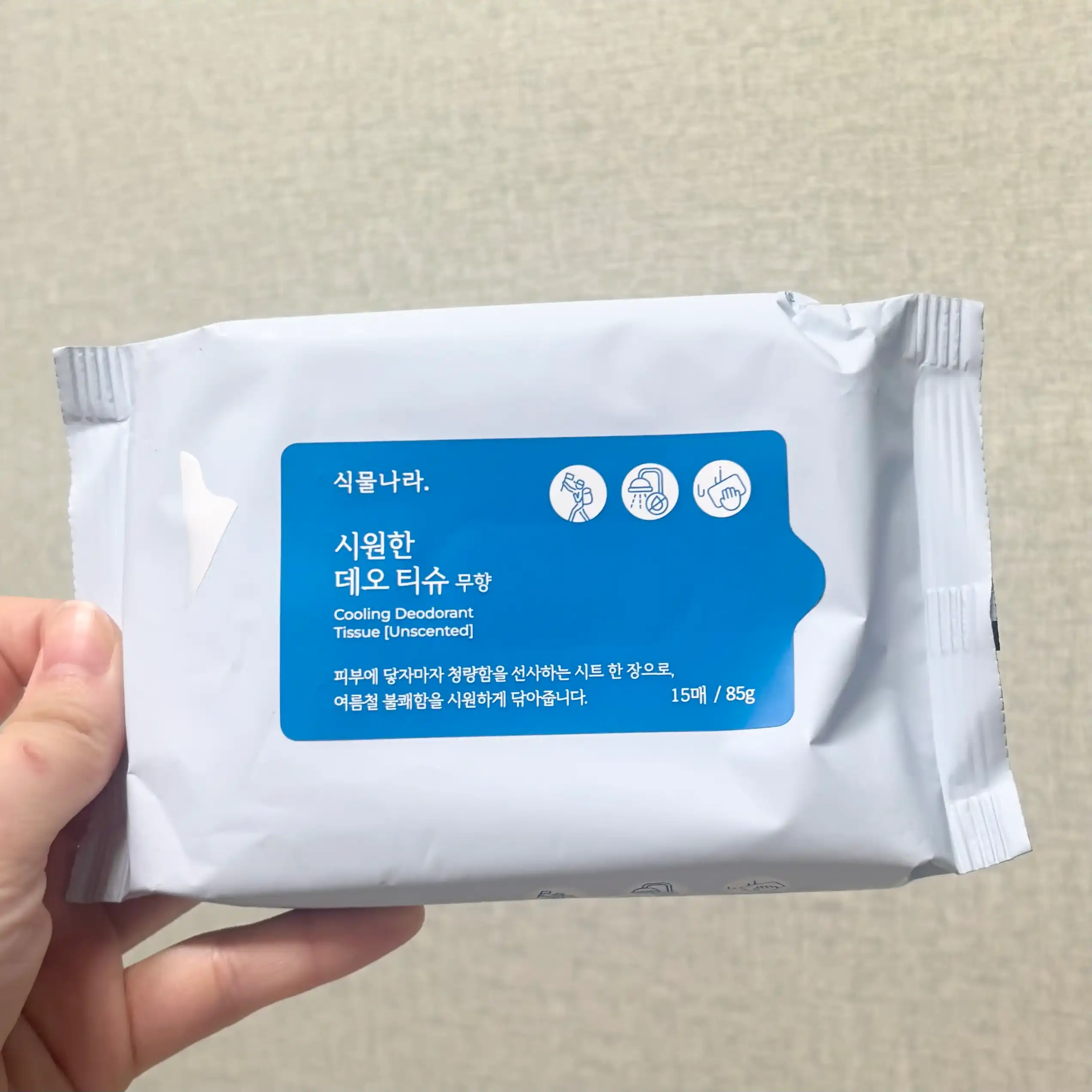 언니의파우치 리뷰 이미지 - [시원한 데오티슈]