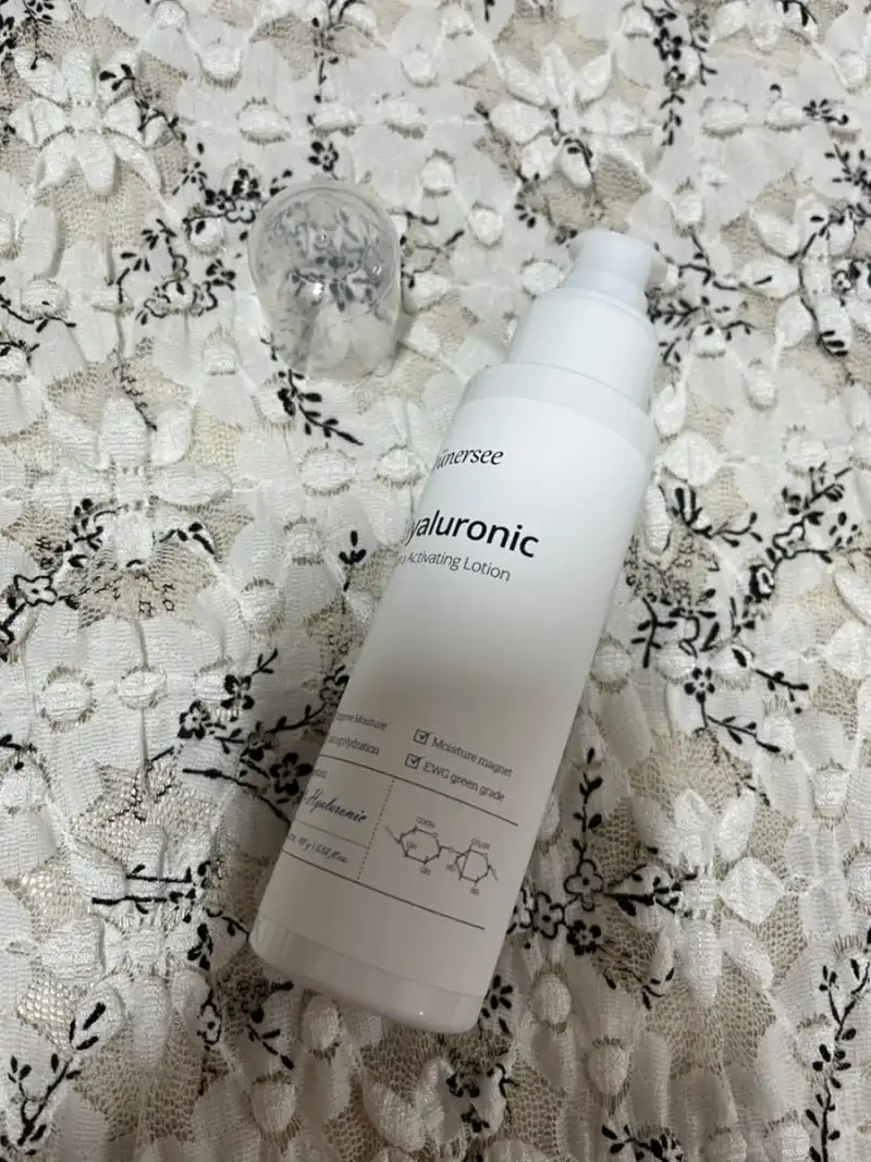 히알루론산 하이드라 엑티베이팅 로션