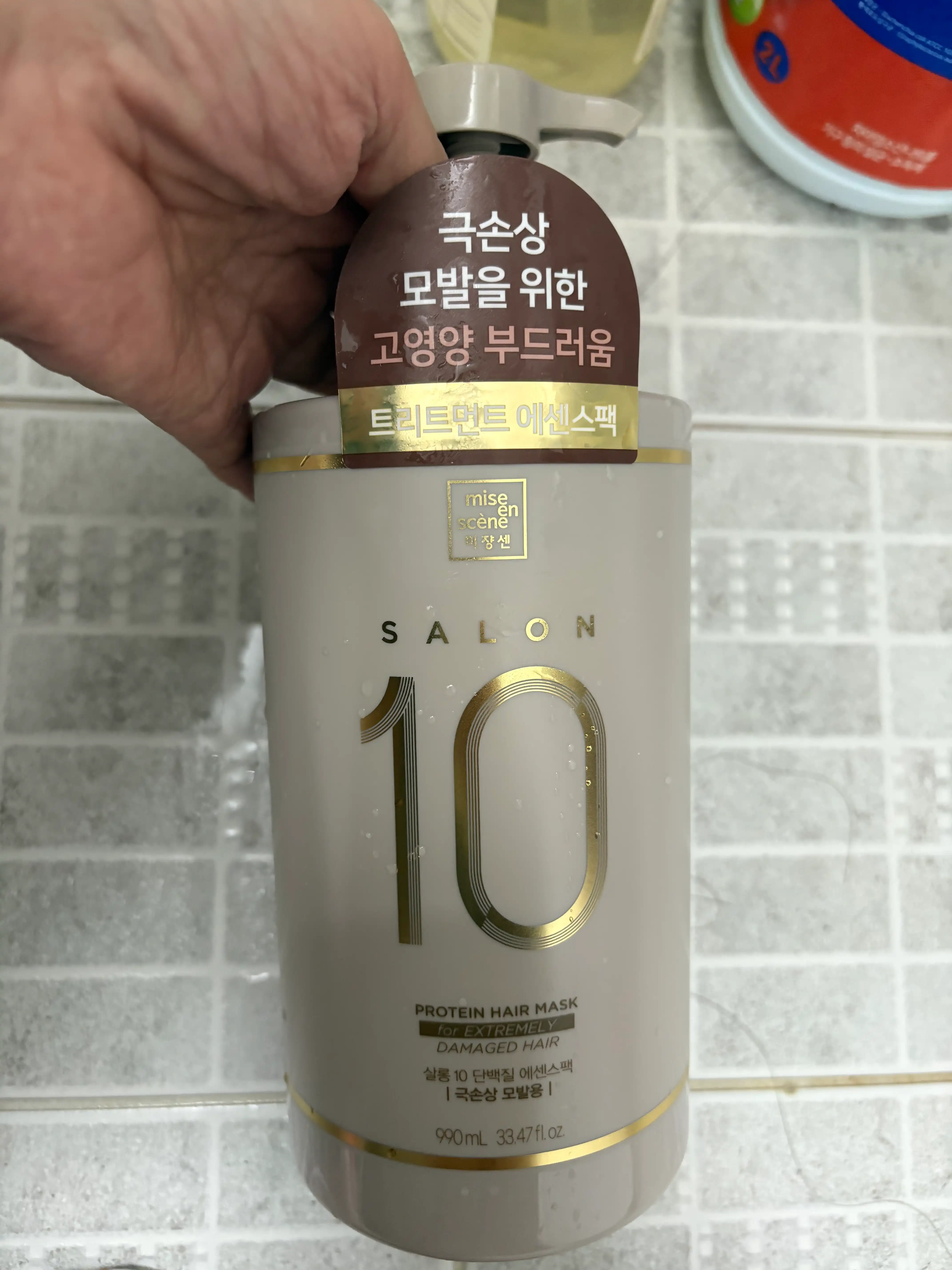 언니의파우치 리뷰 이미지 - [살롱10 에센스 팩 [극손상]]
