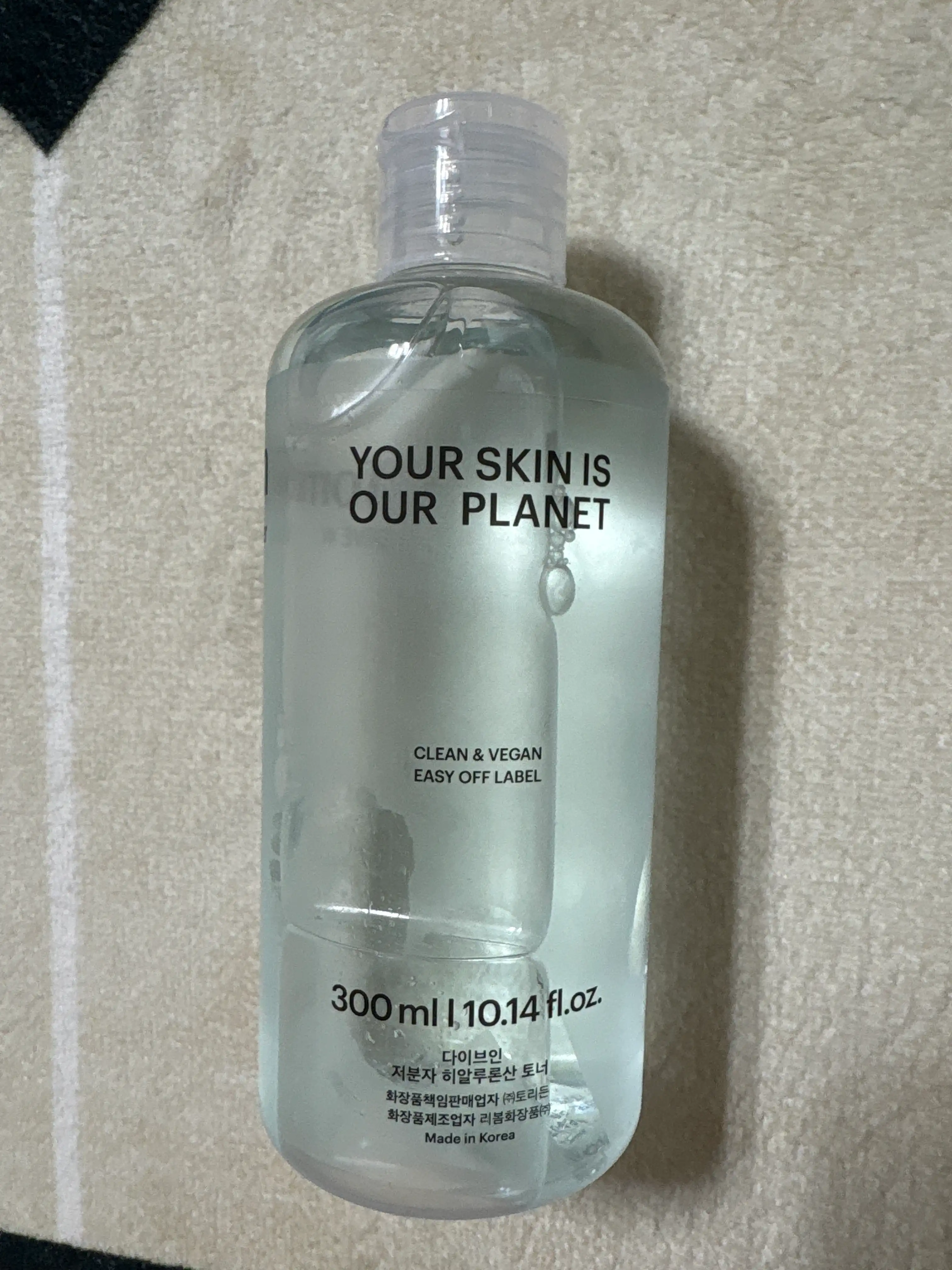 언니의파우치 리뷰 이미지 2 - [다이브인 저분자 히알루론산 토너]