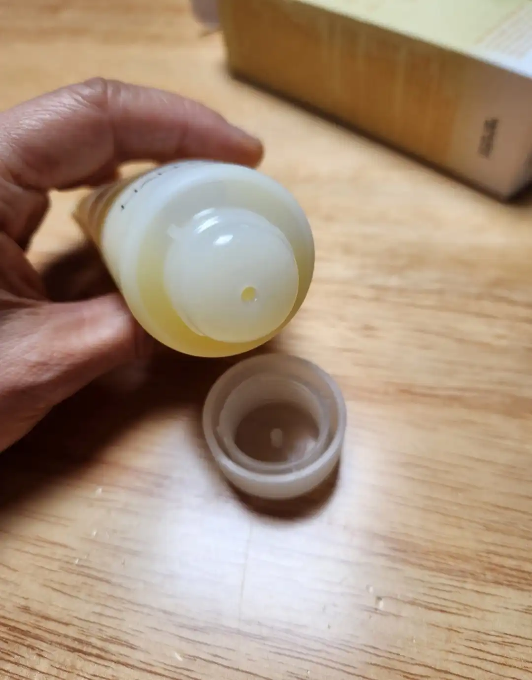 언니의파우치 리뷰 이미지 2 - [달빛유자 수면팩]