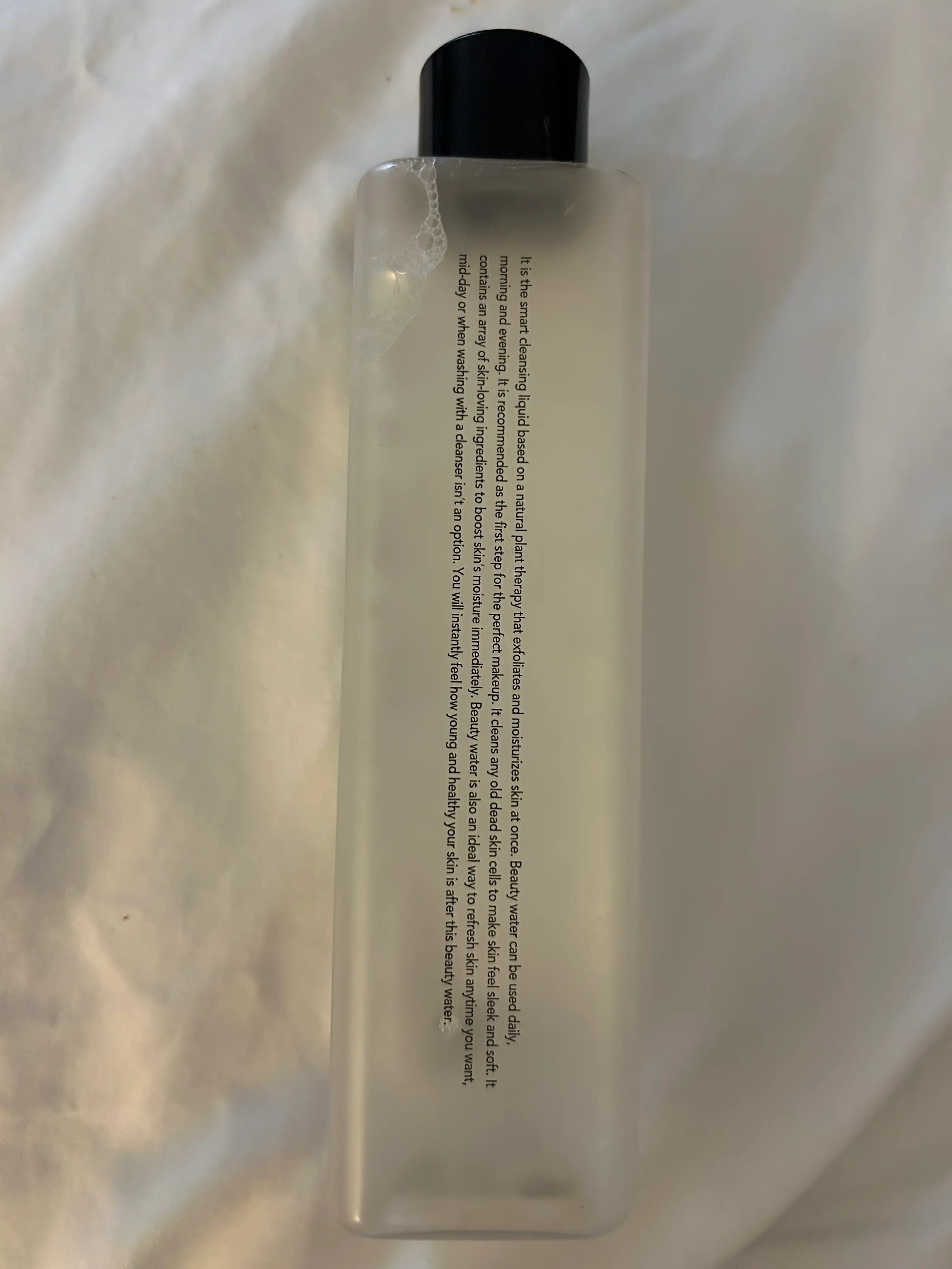 언니의파우치 리뷰 이미지 2 - [뷰티 워터]