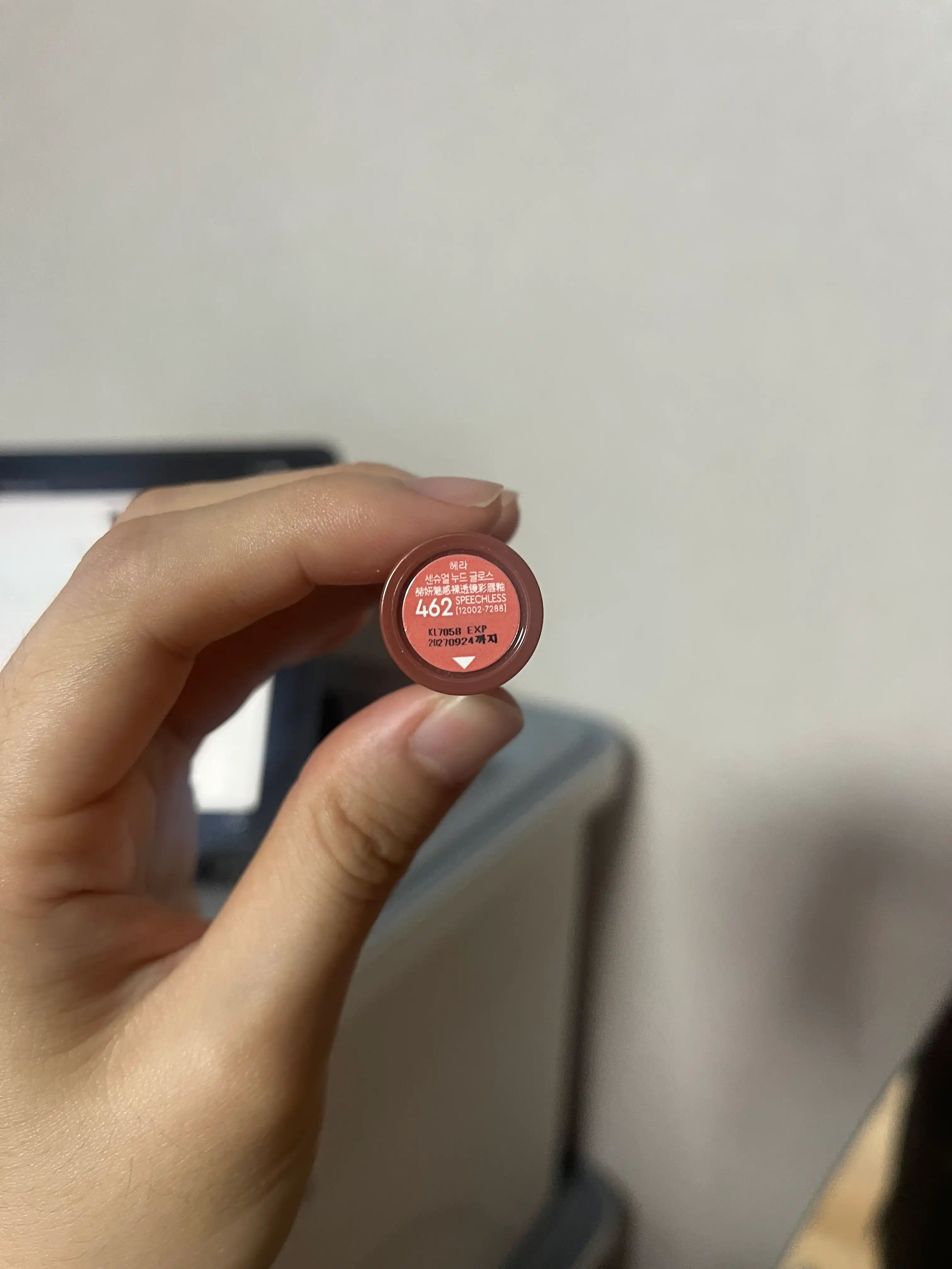 선택된 언니의파우치 리뷰 이미지 - [센슈얼 누드 글로스]