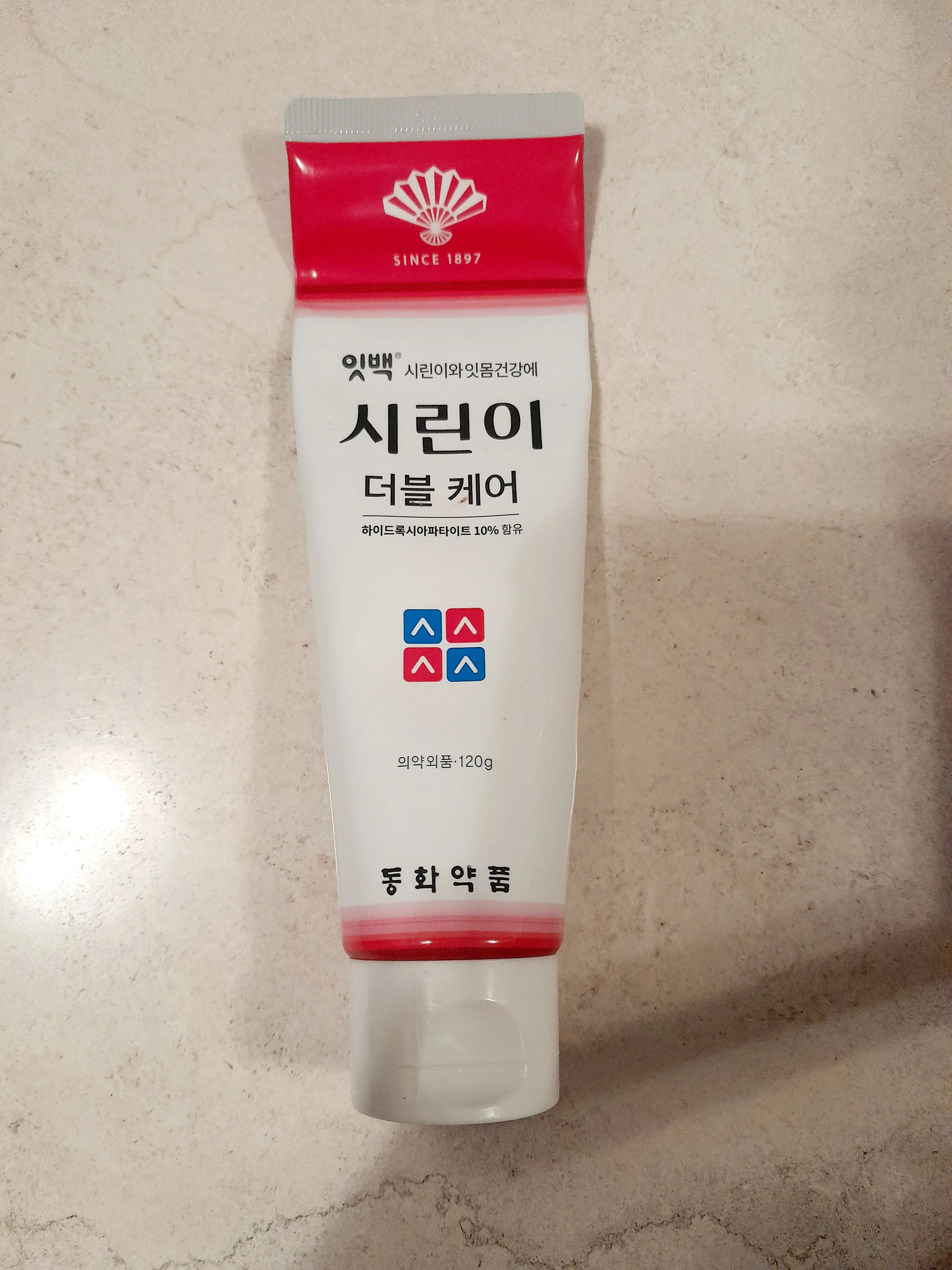 선택된 언니의파우치 리뷰 이미지 - [잇백 시린이 듀얼케어]