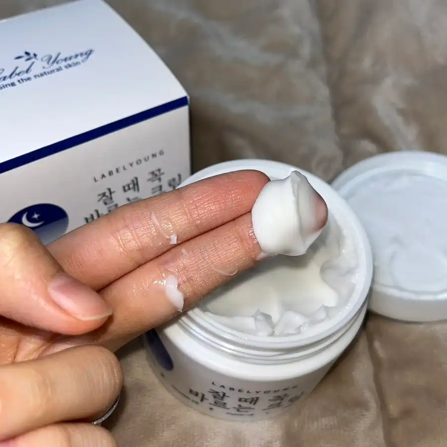 언니의파우치 리뷰 이미지 2 - [쇼킹 잘 때 꼭 바르는 크림]