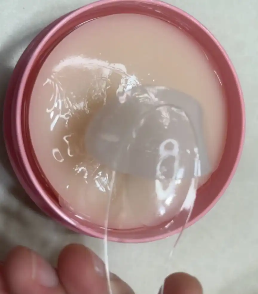 선택된 언니의파우치 리뷰 이미지 - [링클 스무싱 겔 아이패치]