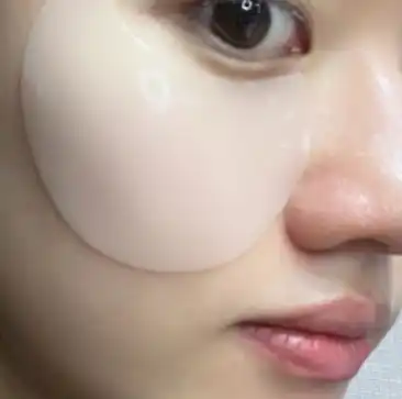 언니의파우치 리뷰 이미지 2 - [링클 스무싱 겔 아이패치]