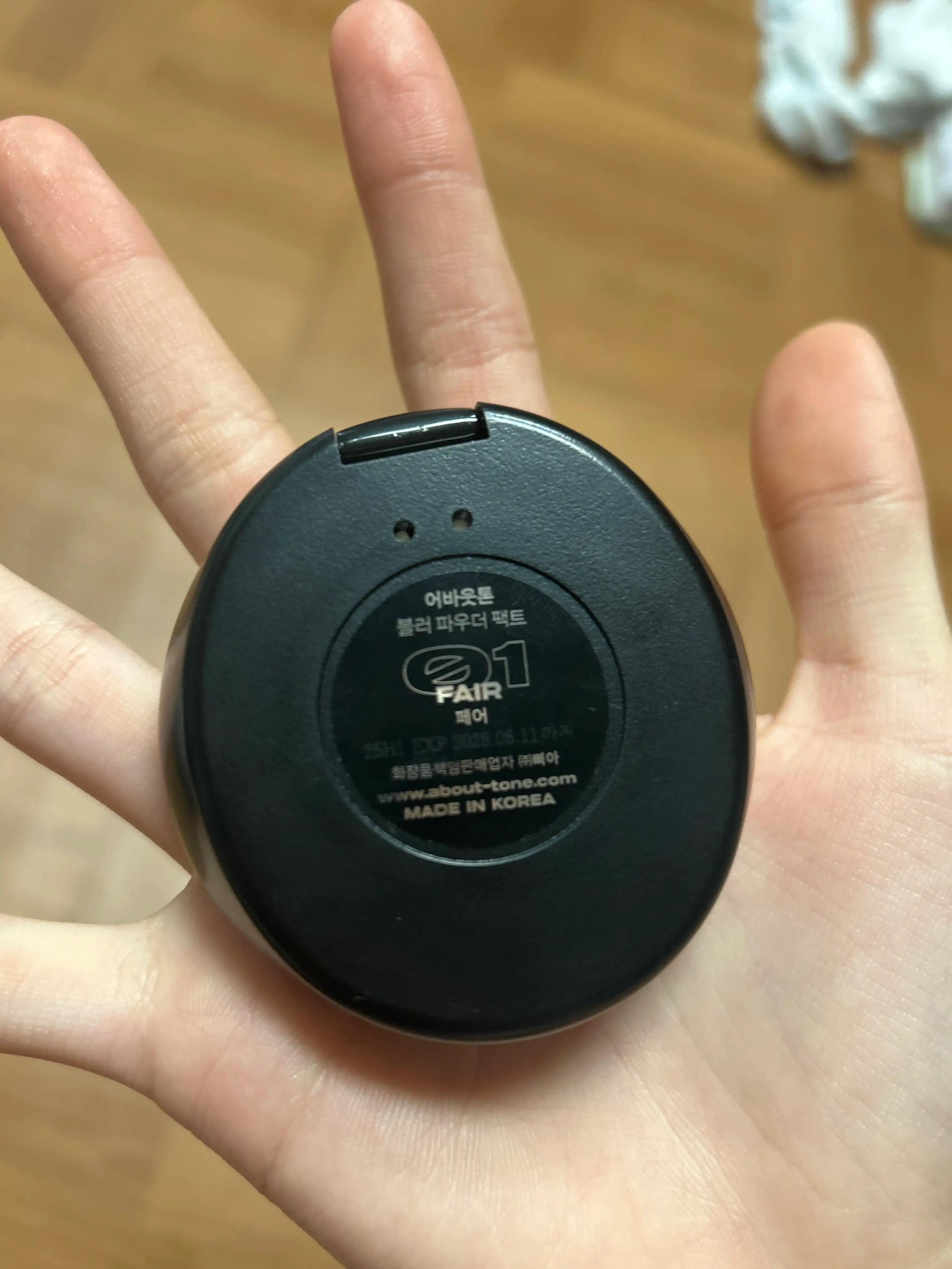 언니의파우치 리뷰 이미지 2 - [블러 파우더 팩트]