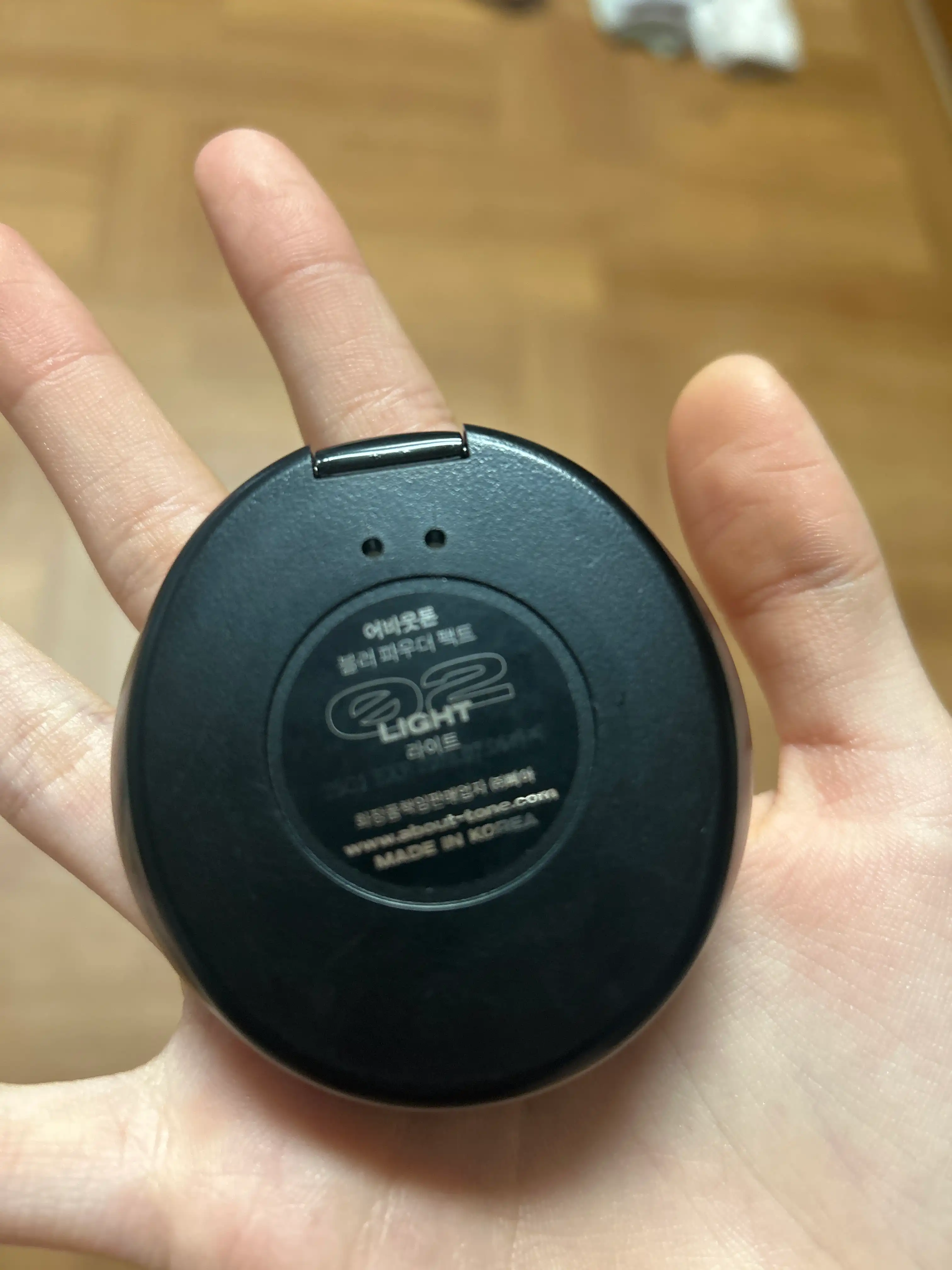 언니의파우치 리뷰 이미지 2 - [블러 파우더 팩트]