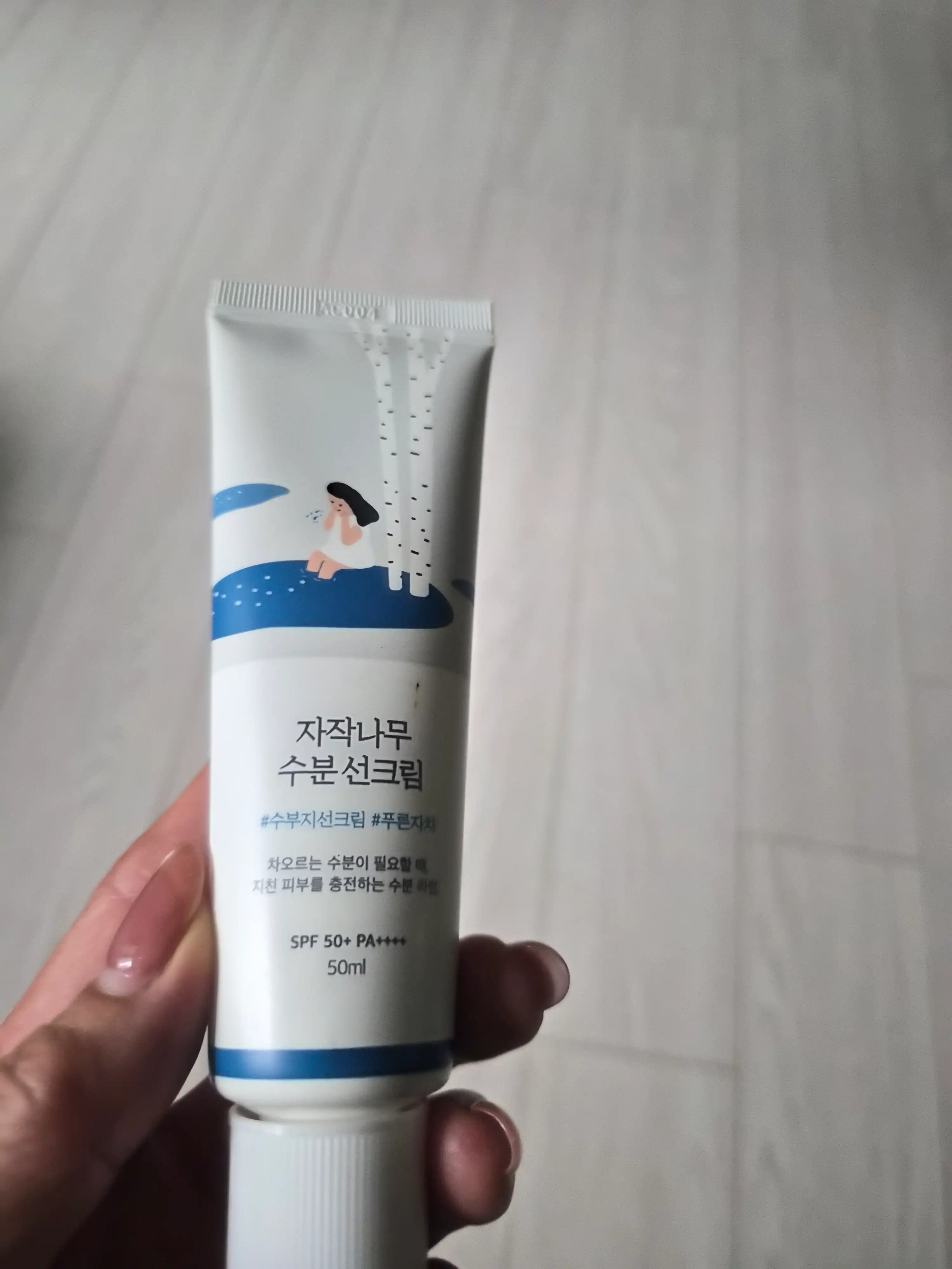 언니의파우치 리뷰 이미지 - [자작나무 수분 선크림]